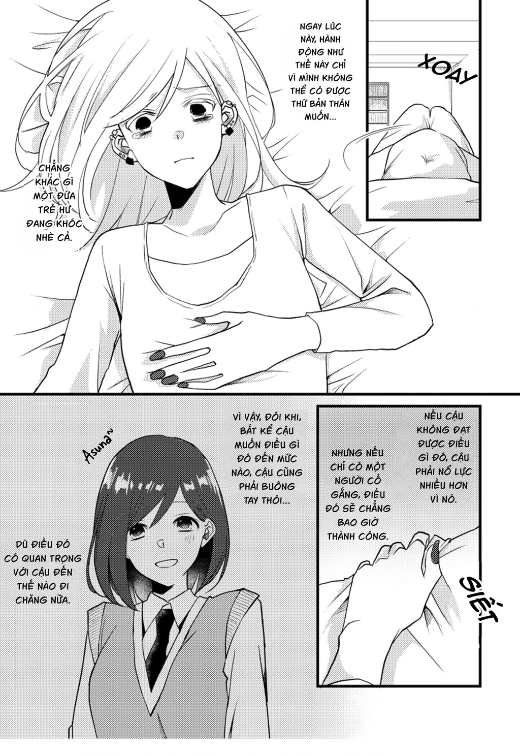 Special Halves Chapter 16 - 6