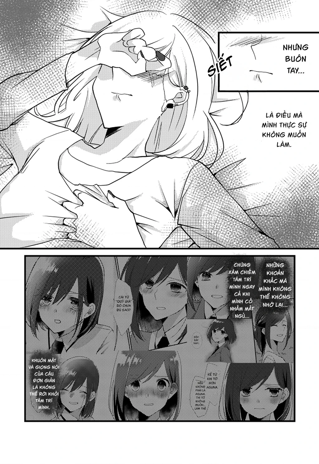 Special Halves Chapter 16 - 7