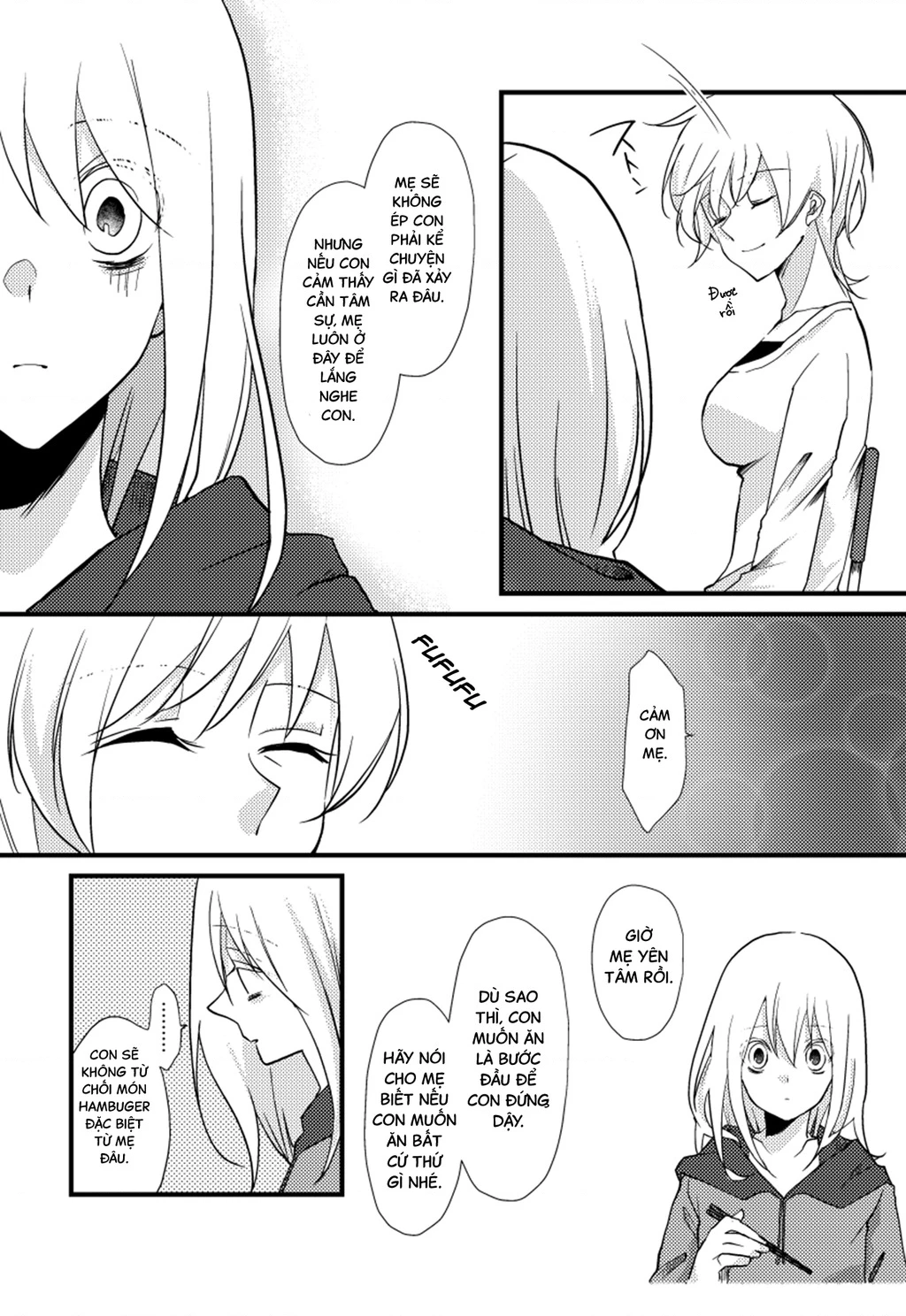 Special Halves Chapter 16 - 10