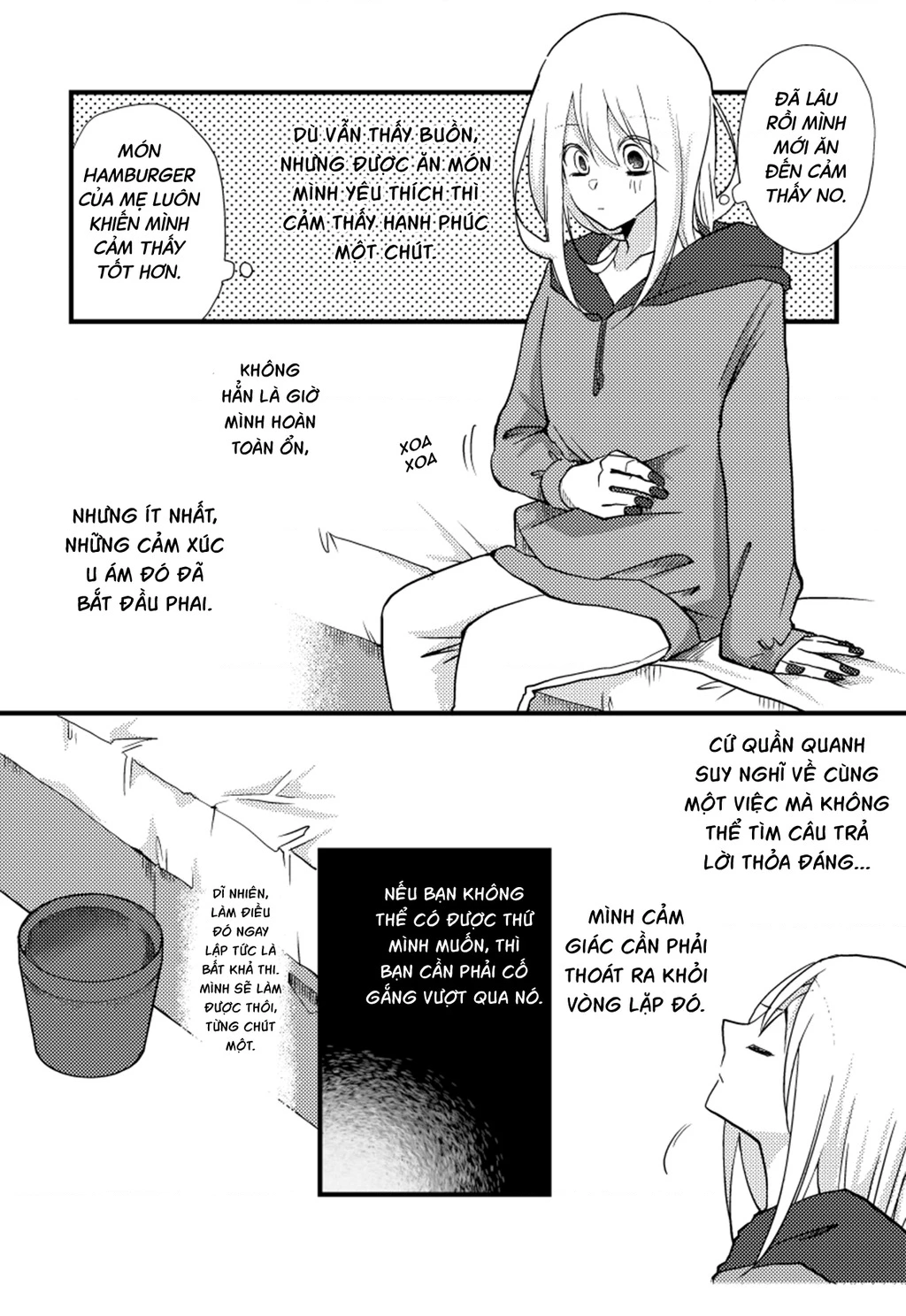 Special Halves Chapter 16 - 12