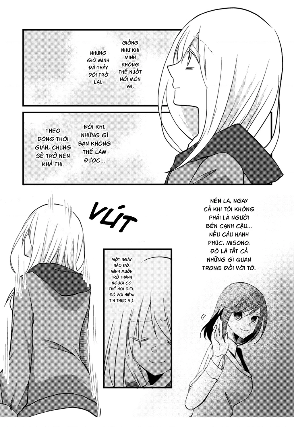 Special Halves Chapter 16 - 13