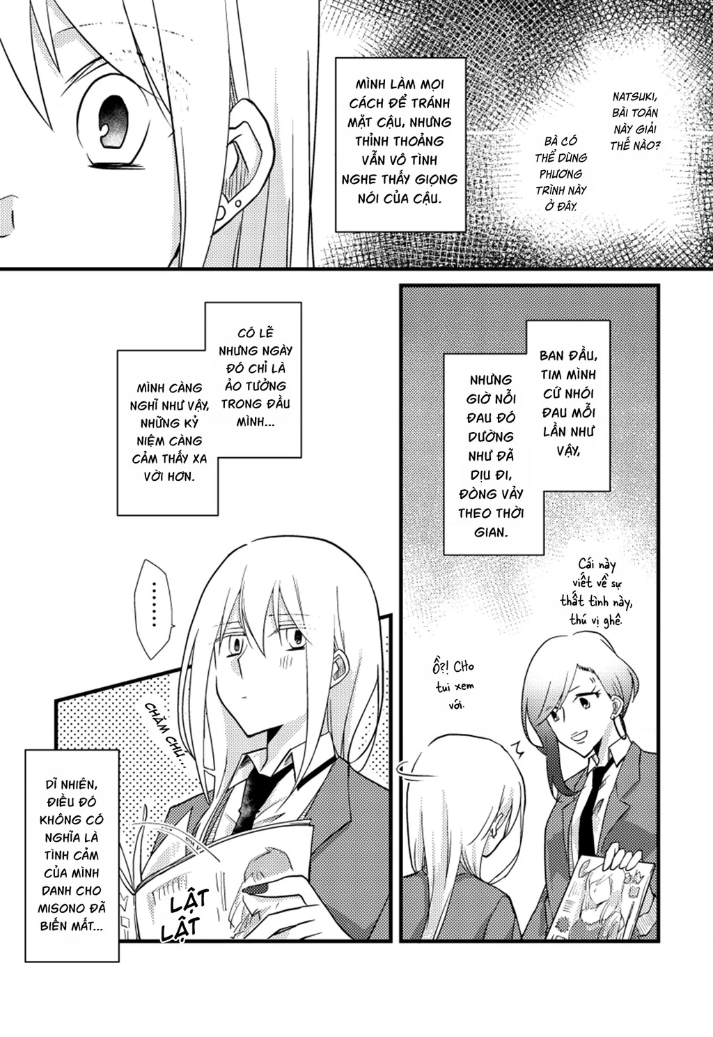 Special Halves Chapter 17 - 4