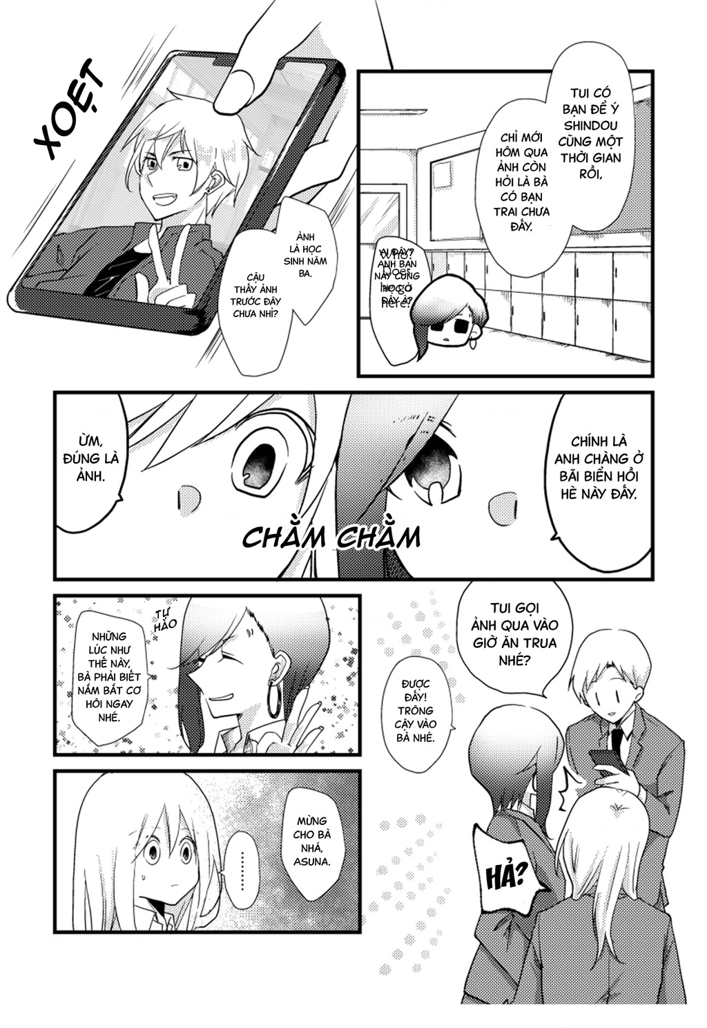 Special Halves Chapter 17 - 6