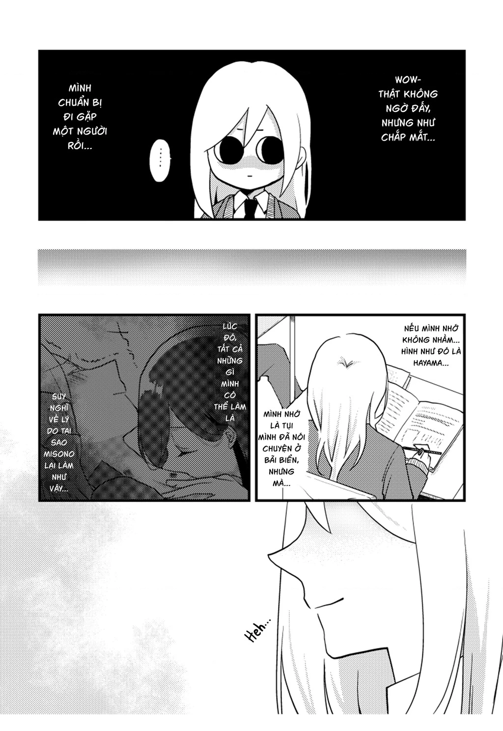 Special Halves Chapter 17 - 7