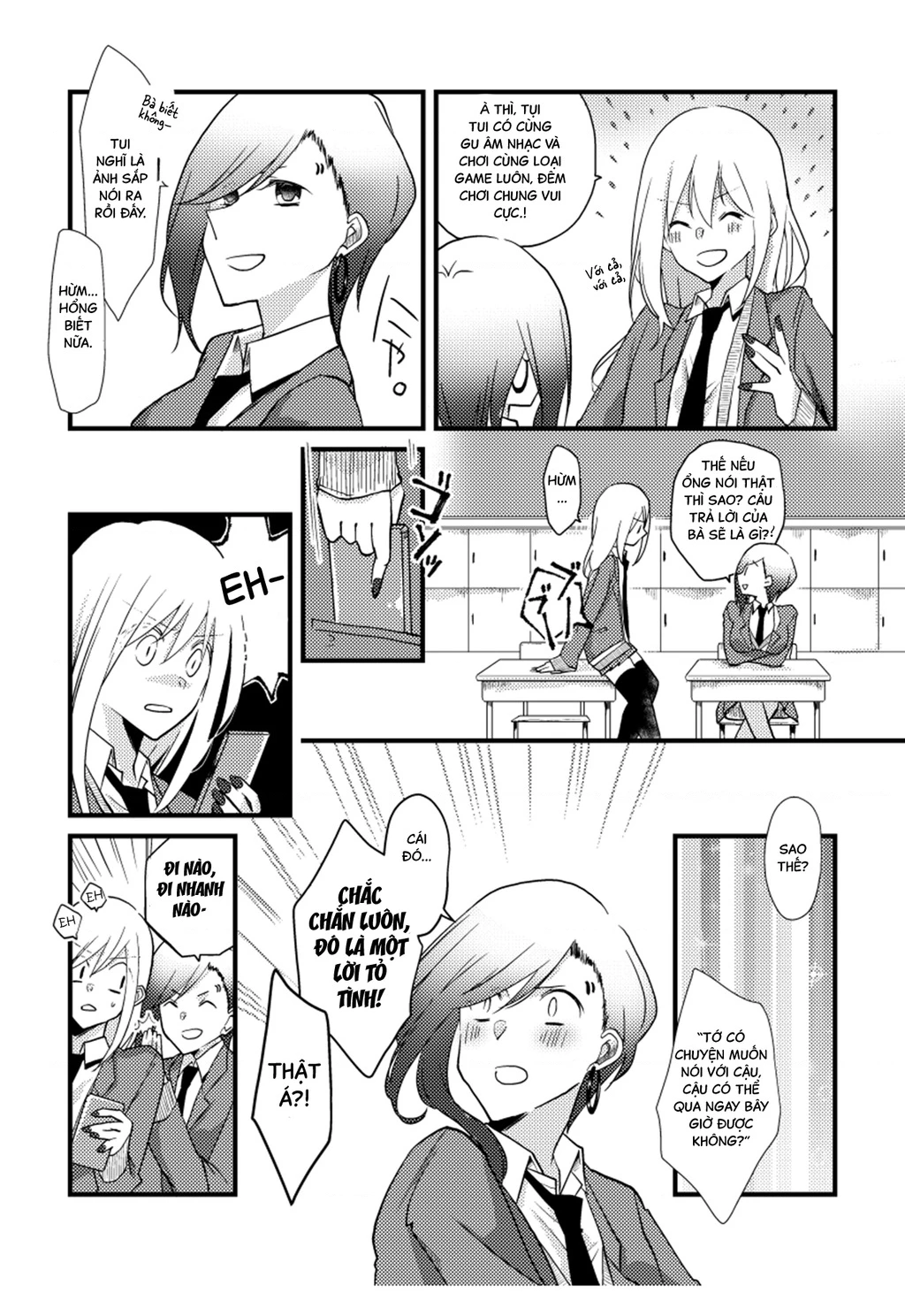 Special Halves Chapter 17 - 9