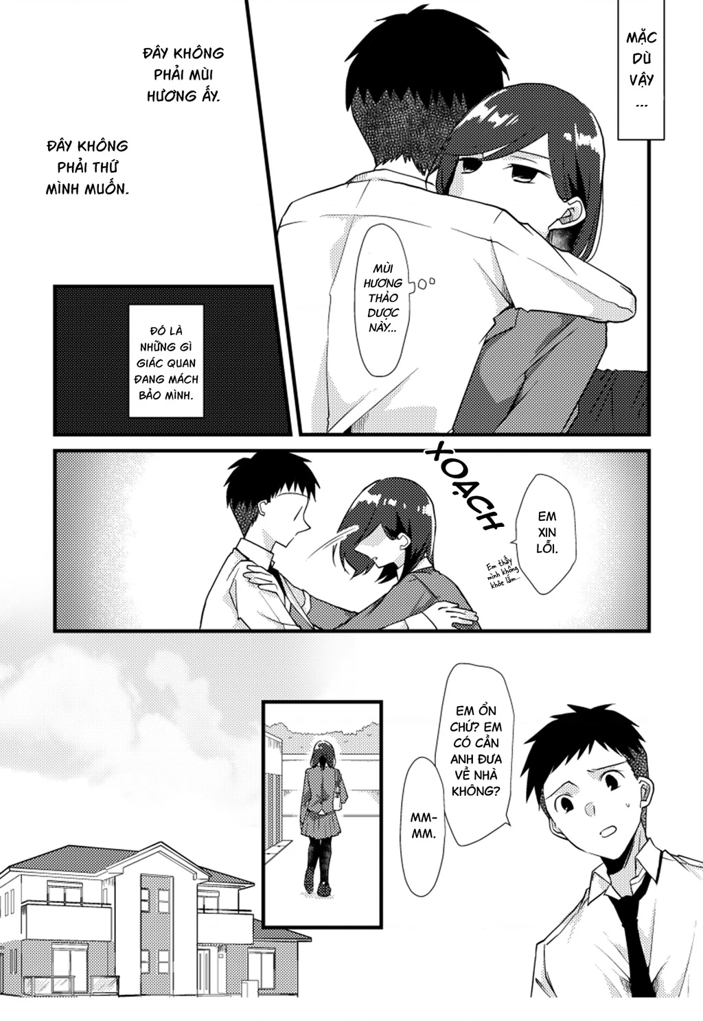 Special Halves Chapter 18 - 5