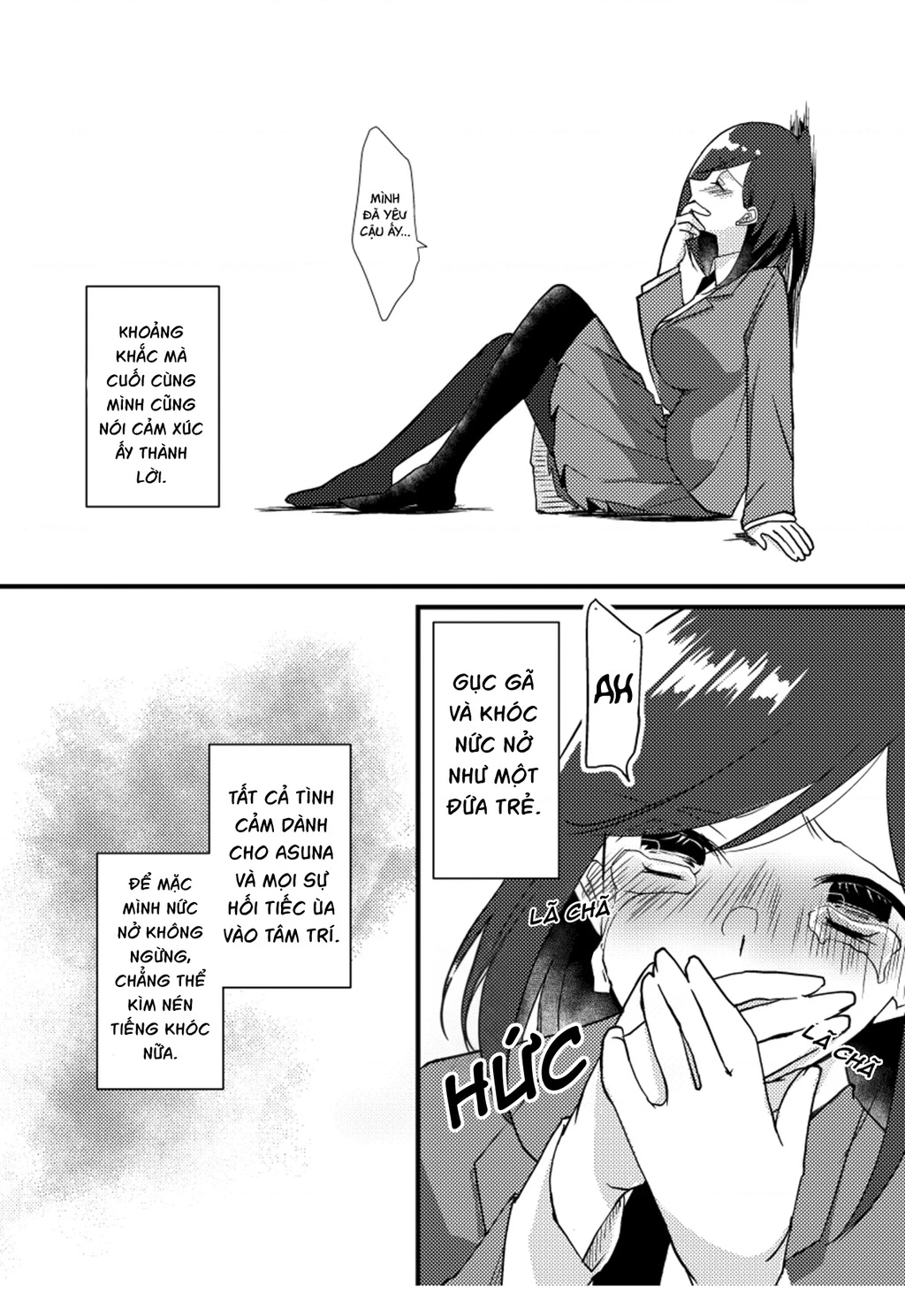 Special Halves Chapter 18 - 7