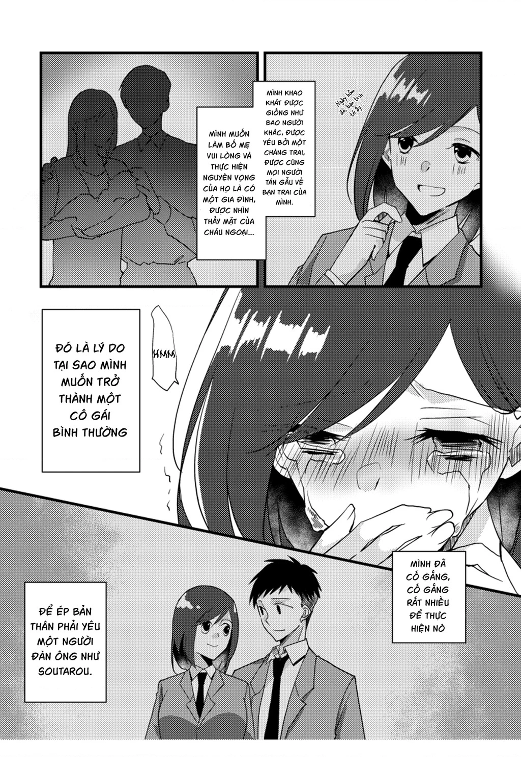 Special Halves Chapter 18 - 8