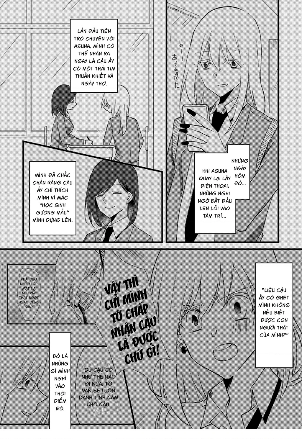 Special Halves Chapter 18 - 9