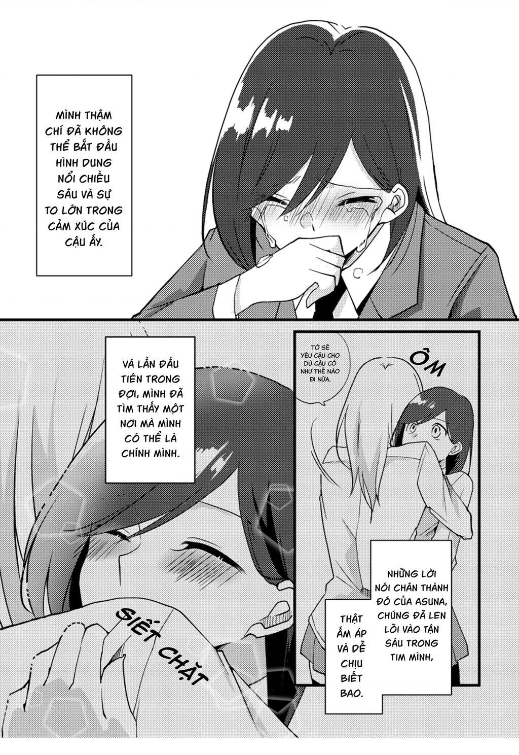 Special Halves Chapter 18 - 10