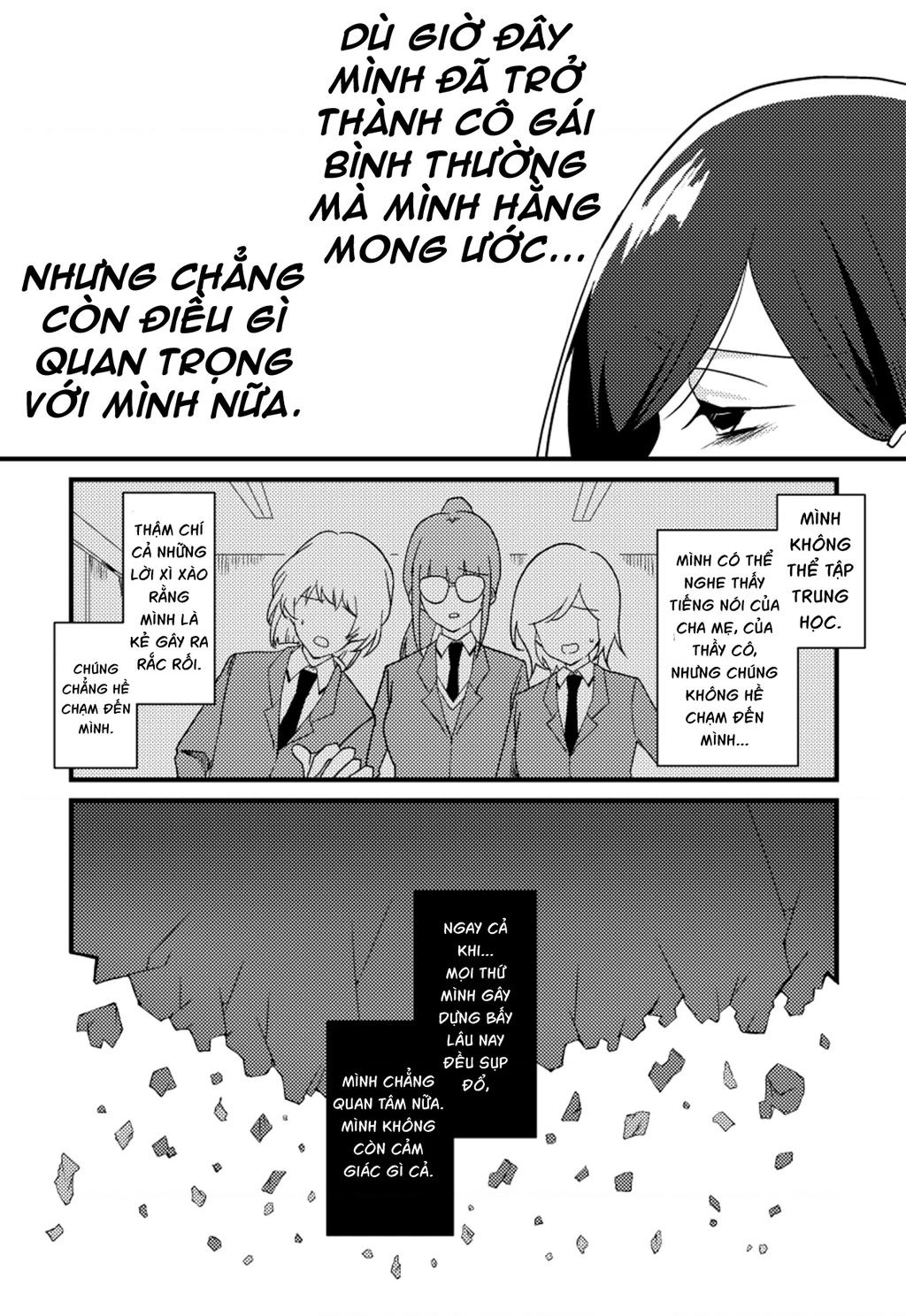 Special Halves Chapter 18 - 14