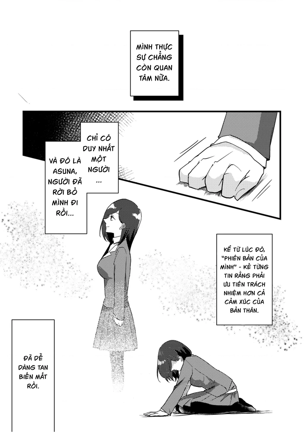 Special Halves Chapter 18 - 15