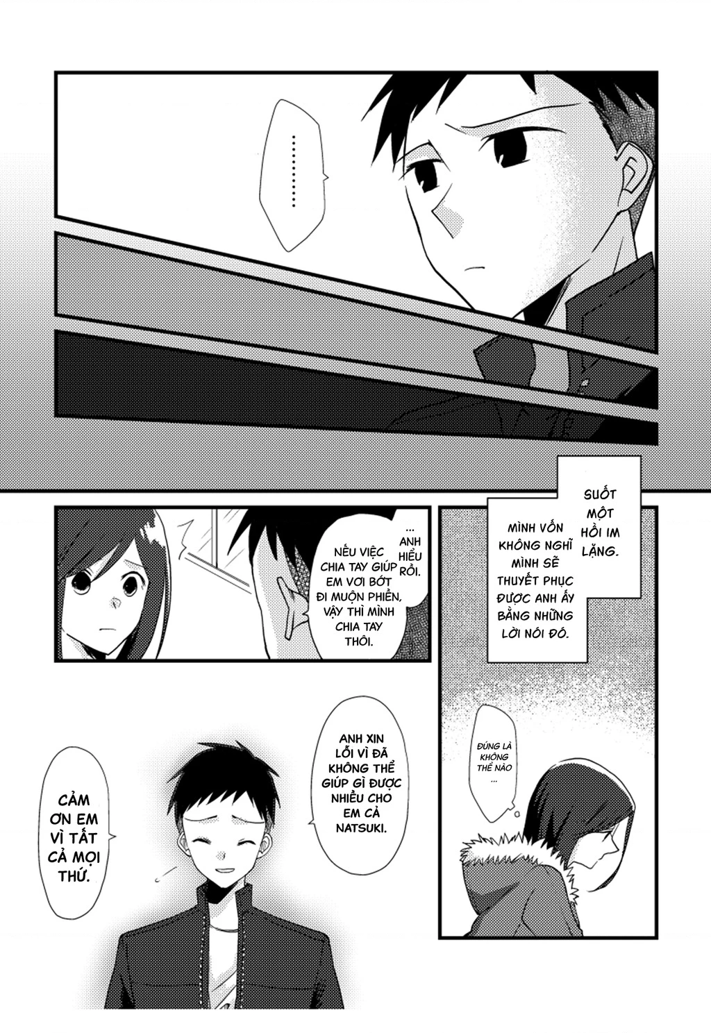 Special Halves Chapter 18 - 19