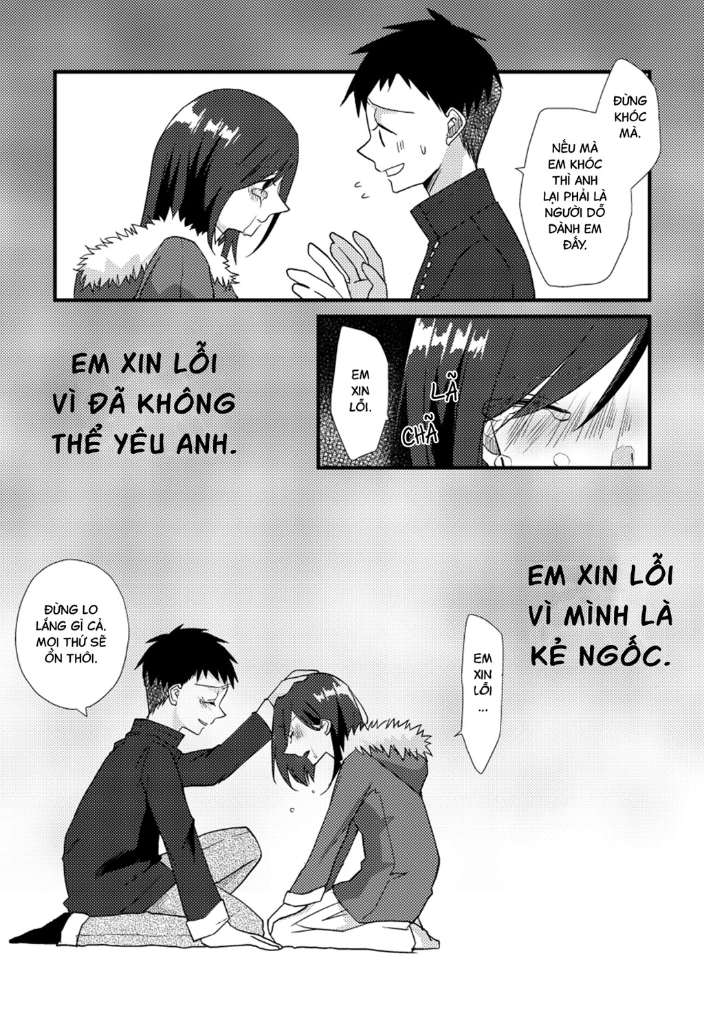 Special Halves Chapter 18 - 21