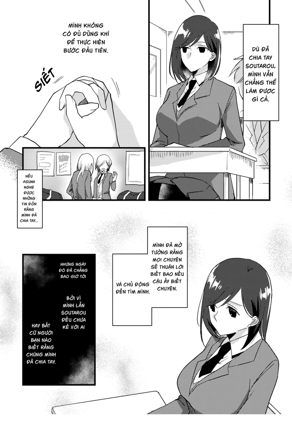 Special Halves Chapter 18 - 23