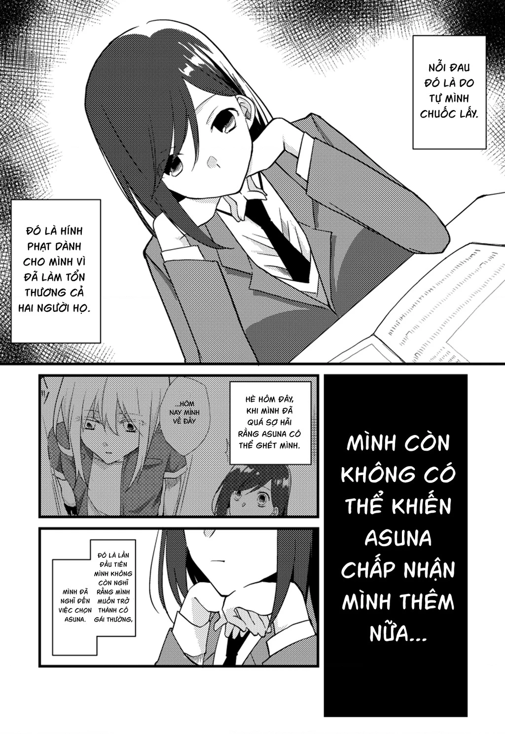 Special Halves Chapter 18 - 27