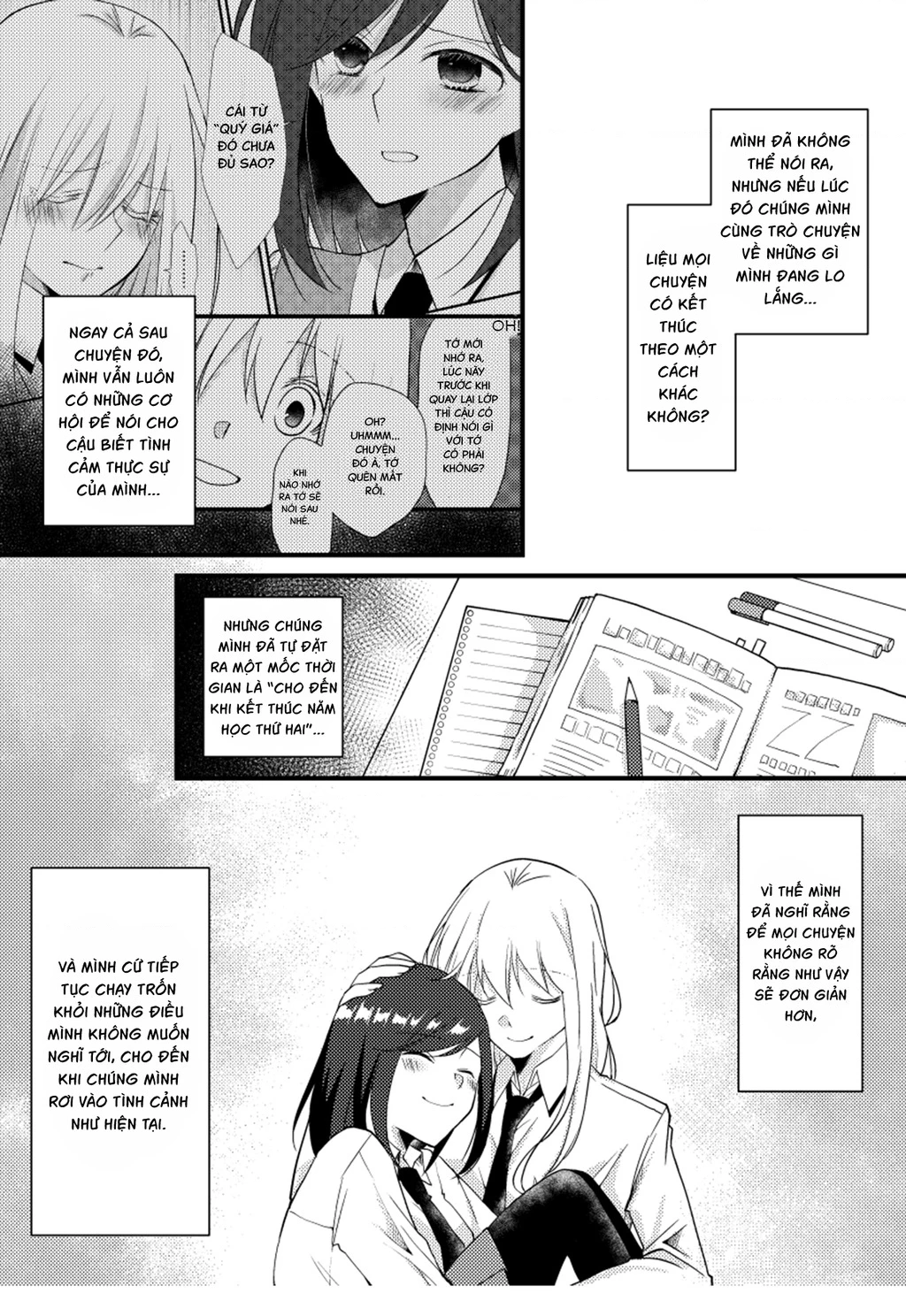 Special Halves Chapter 18 - 28