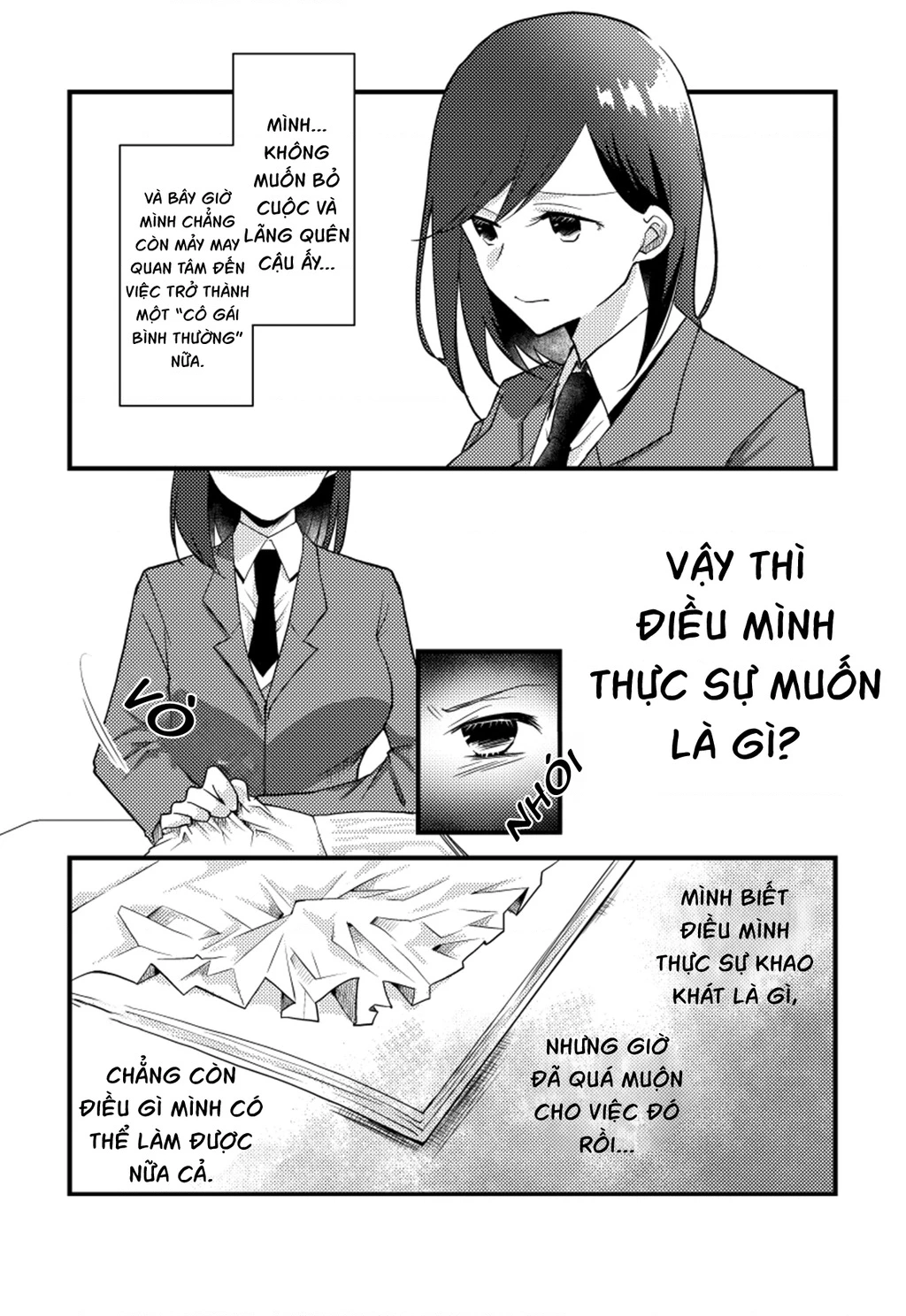 Special Halves Chapter 18 - 31