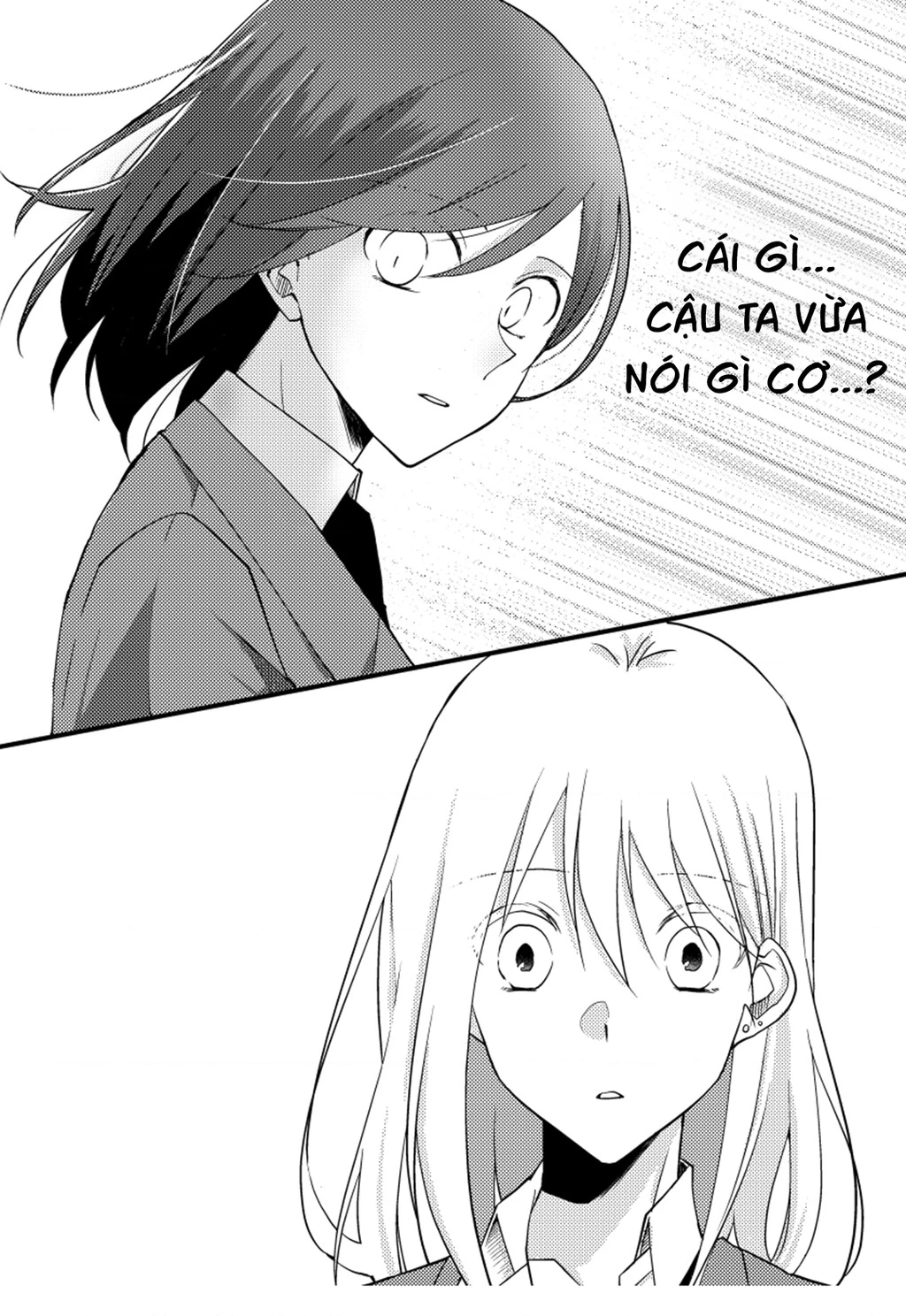 Special Halves Chapter 18 - 33