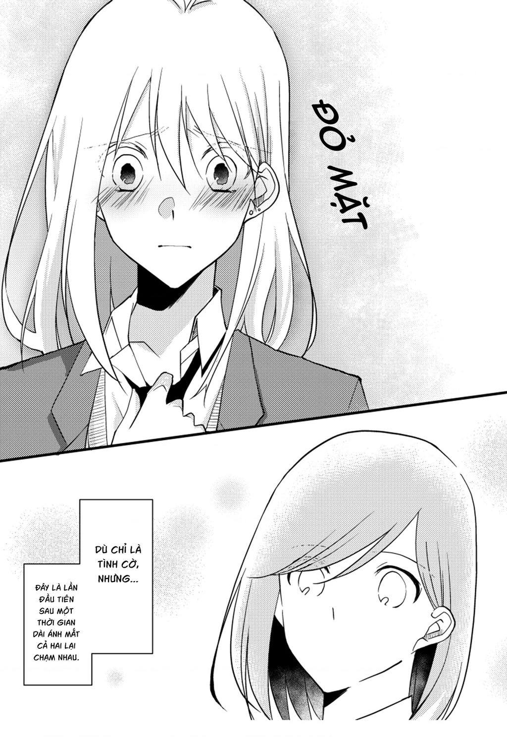 Special Halves Chapter 18 - 34