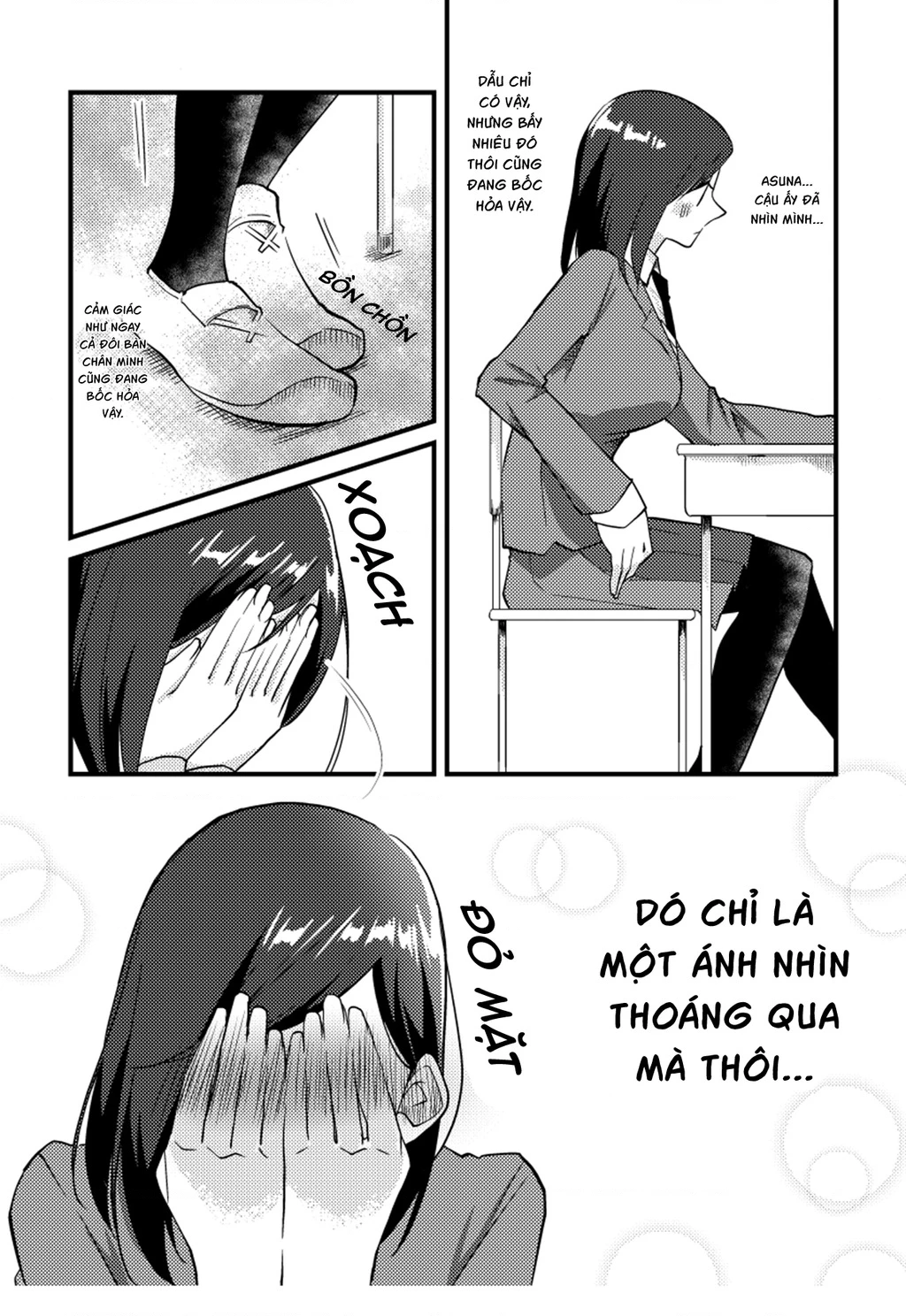 Special Halves Chapter 18 - 35