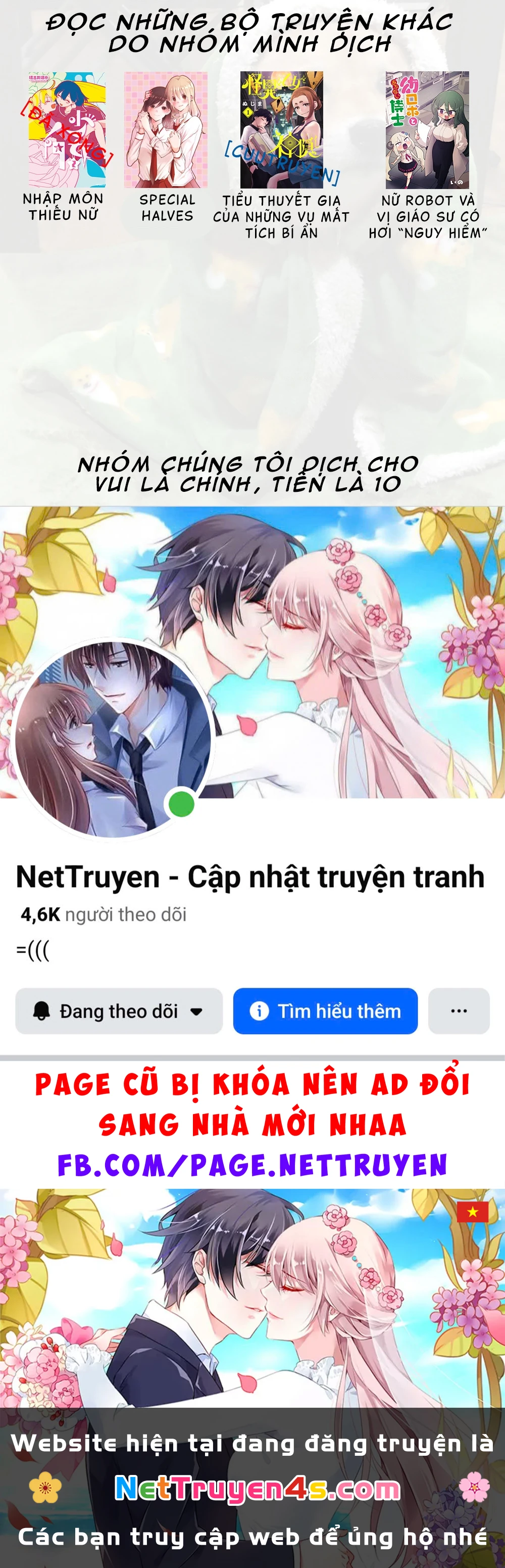 Special Halves Chapter 18 - 38