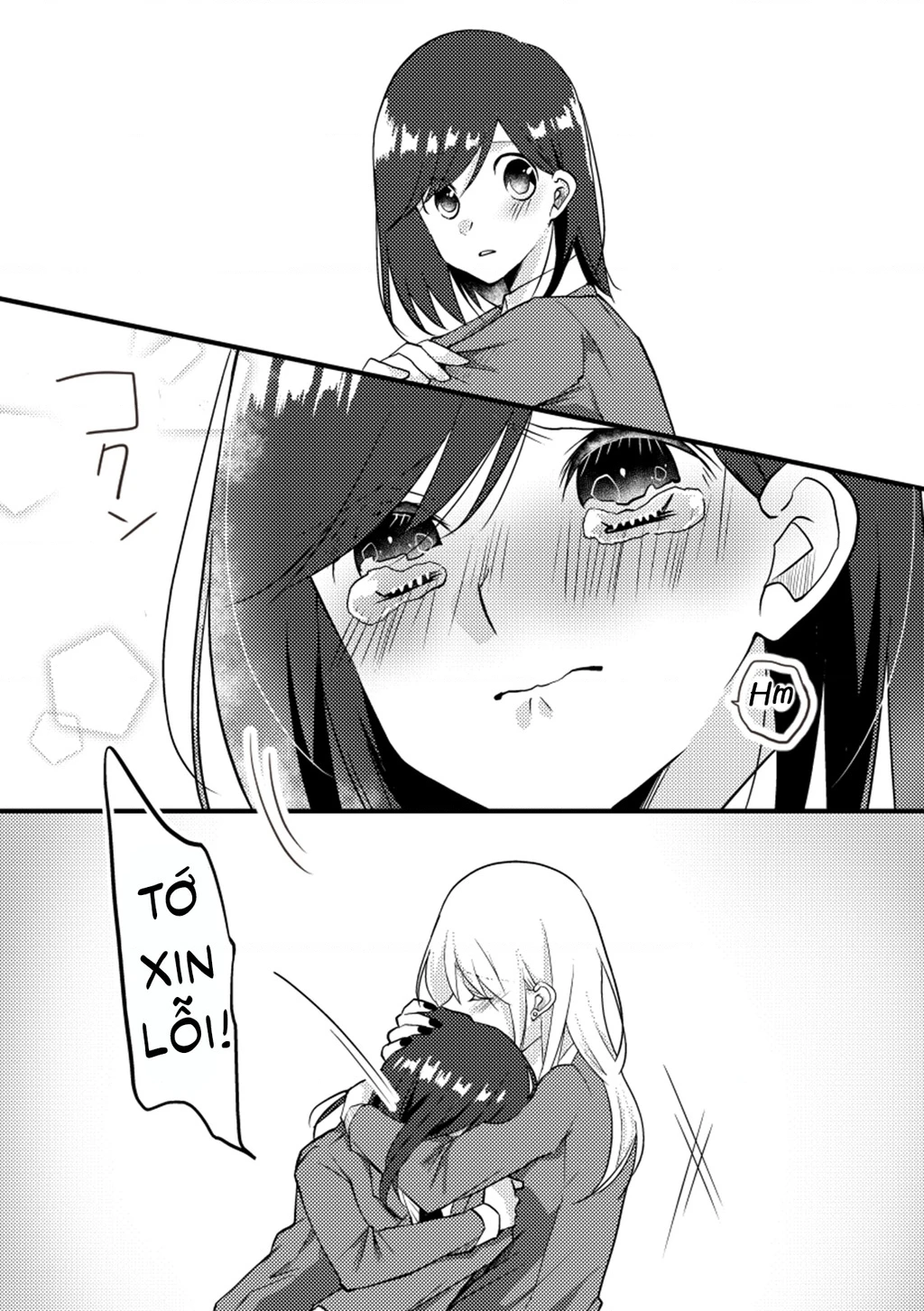 Special Halves Chapter 20 - 6