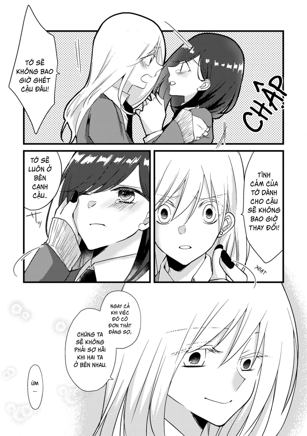 Special Halves Chapter 20 - 8