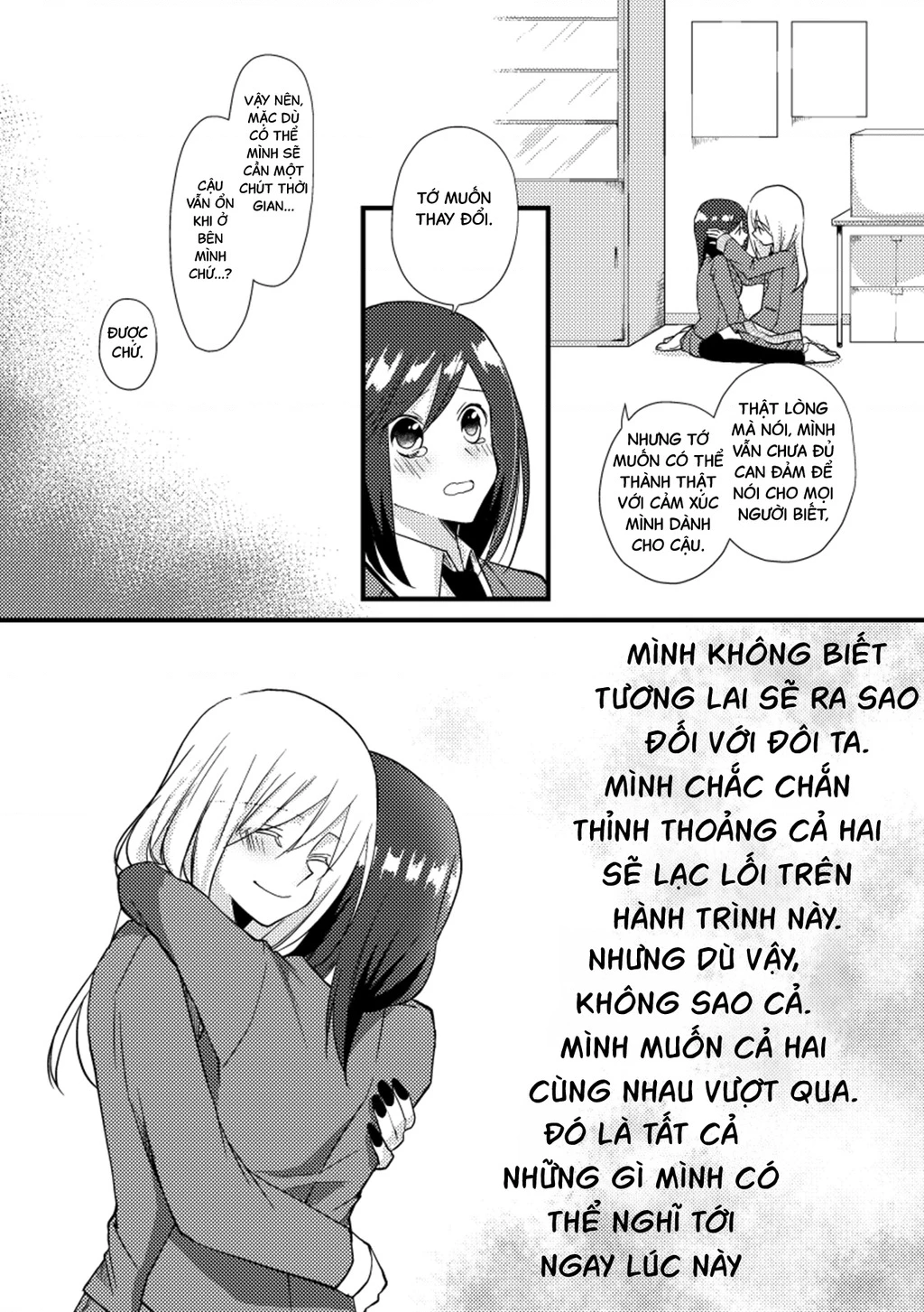 Special Halves Chapter 20 - 9