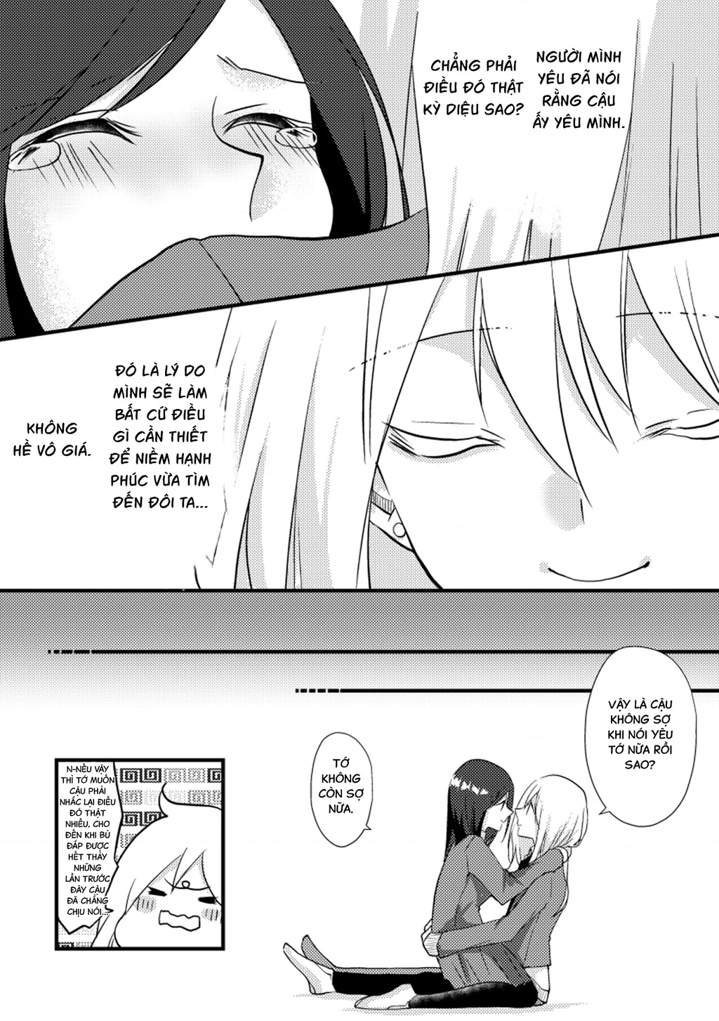 Special Halves Chapter 20 - 10