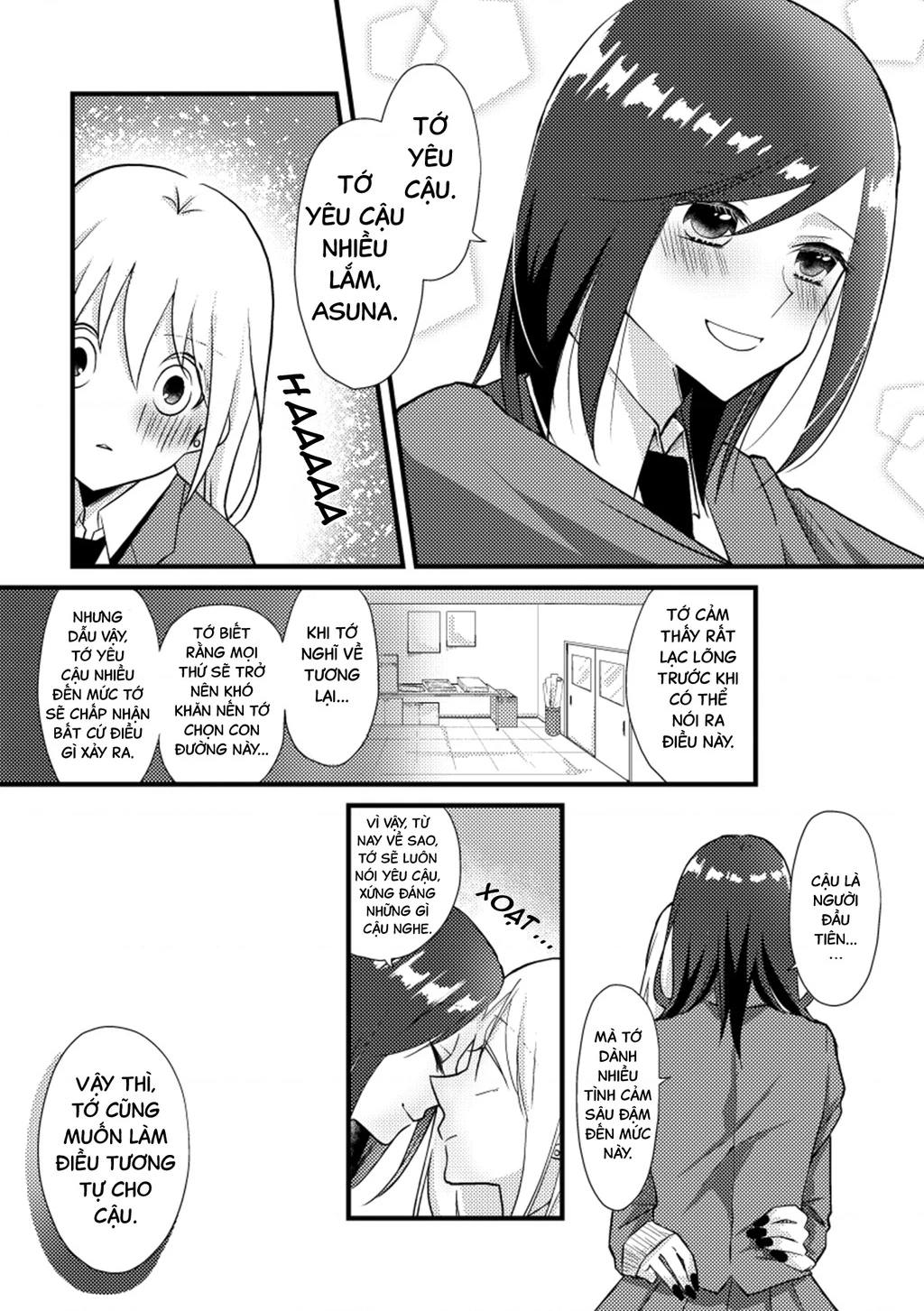 Special Halves Chapter 20 - 11