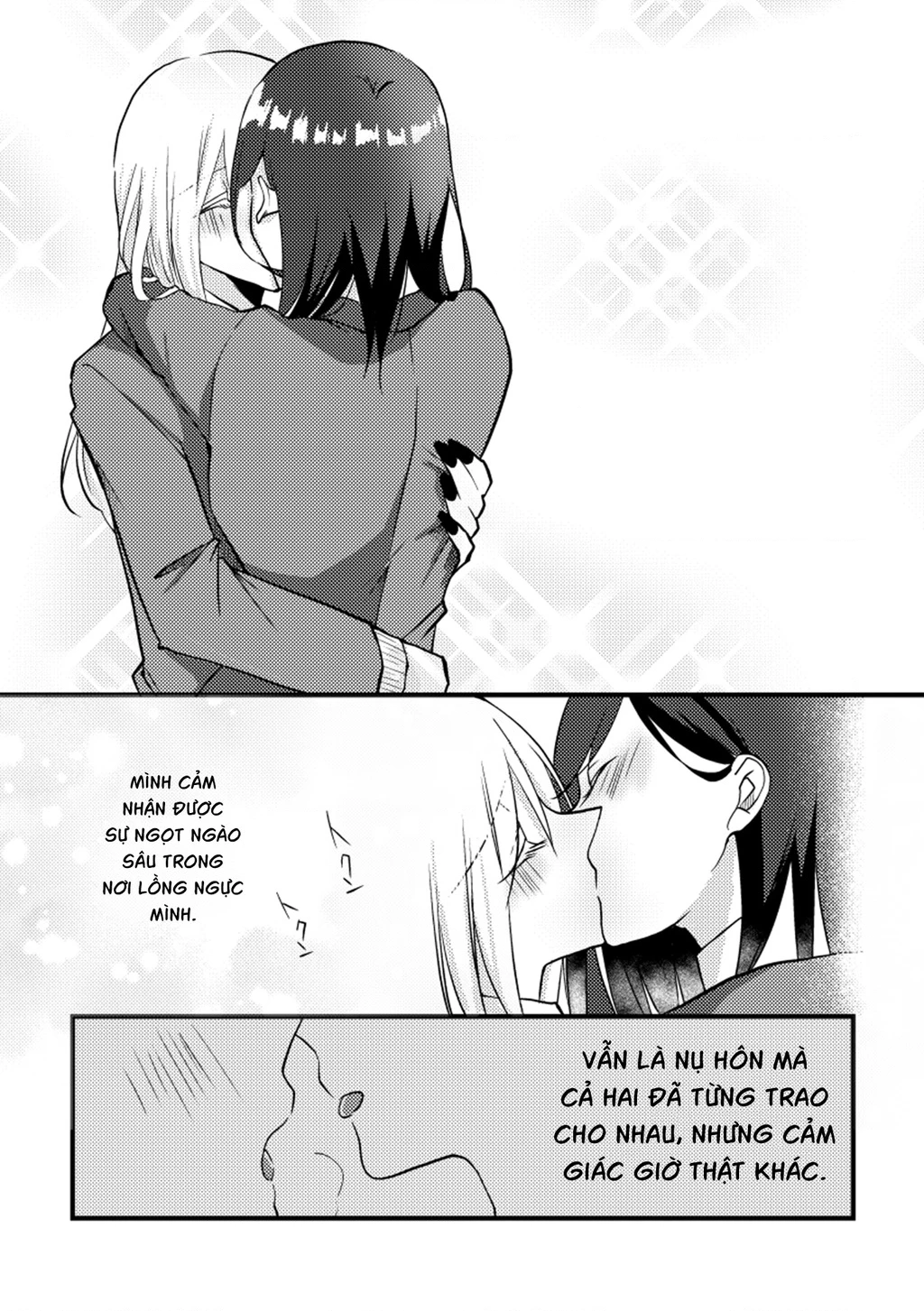 Special Halves Chapter 20 - 14