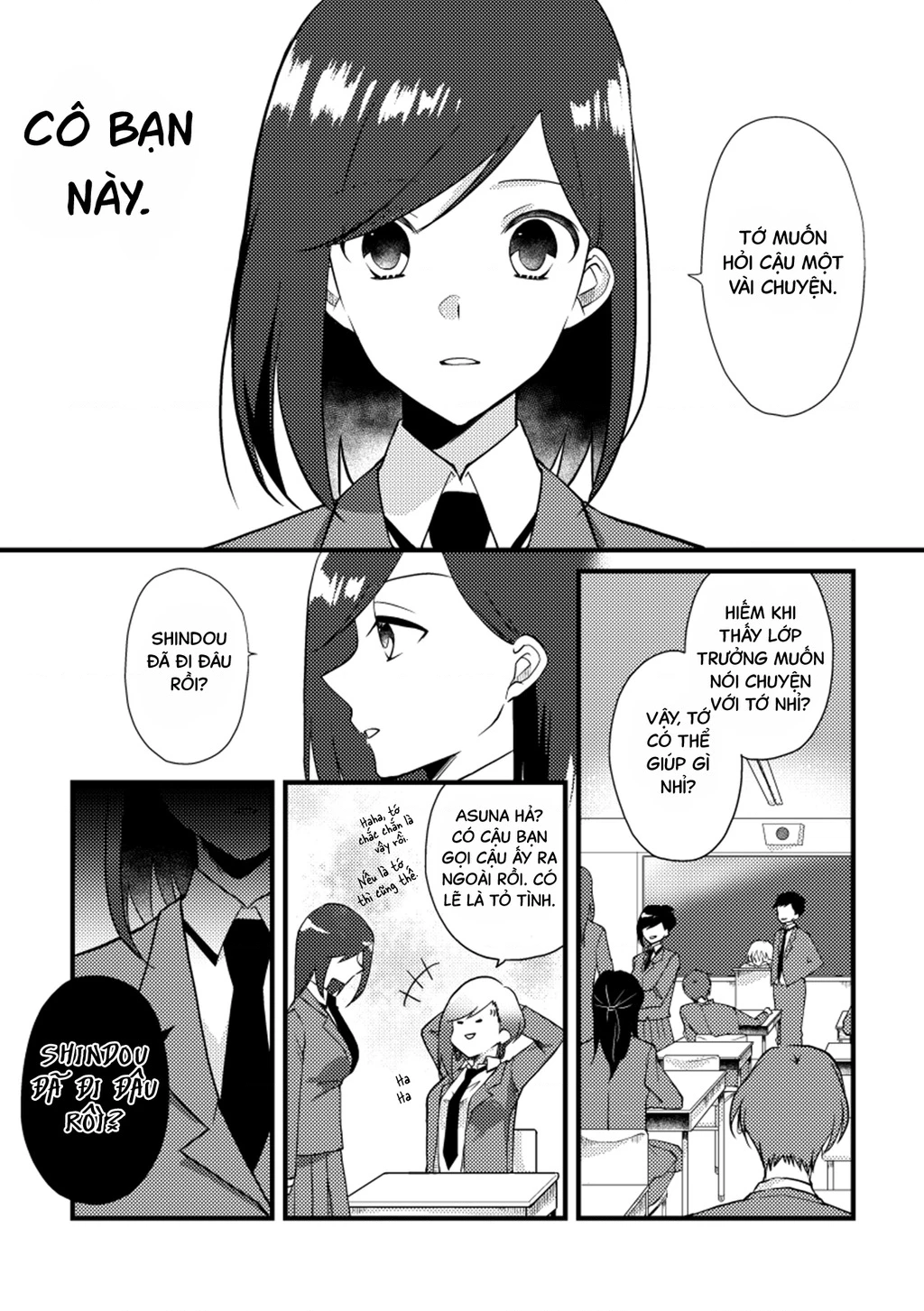 Special Halves Chapter 21 - 3