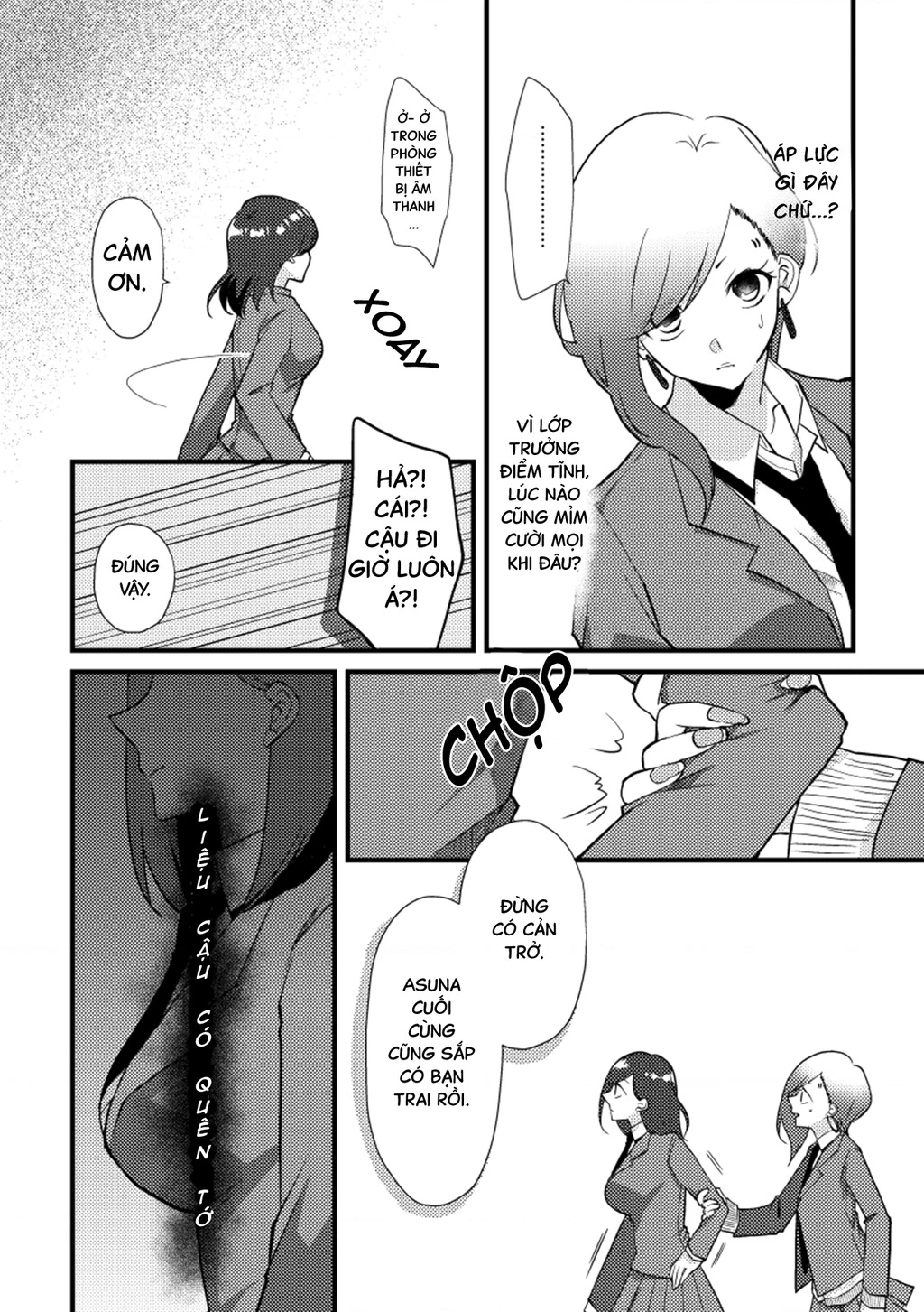 Special Halves Chapter 21 - 4