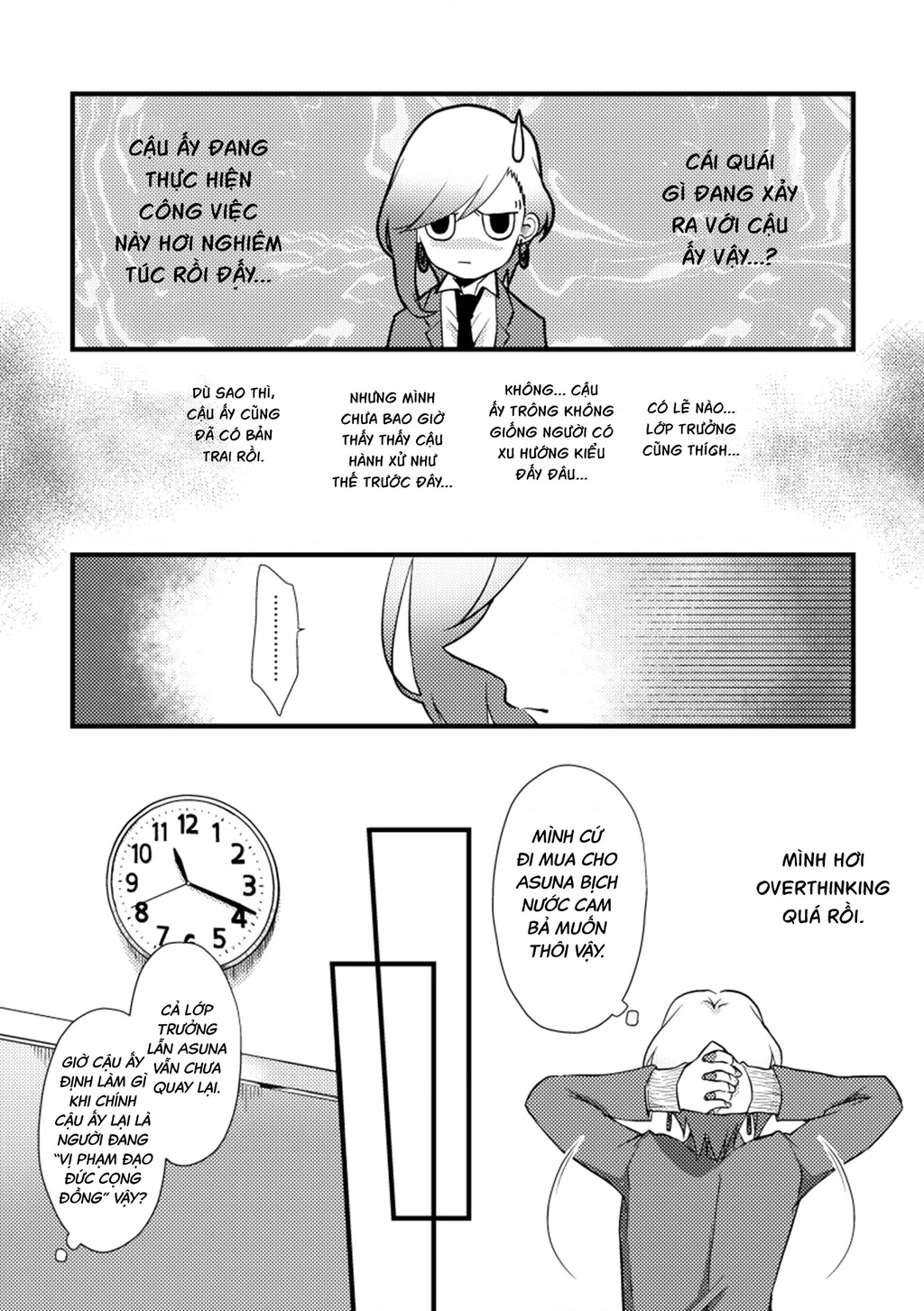 Special Halves Chapter 21 - 6