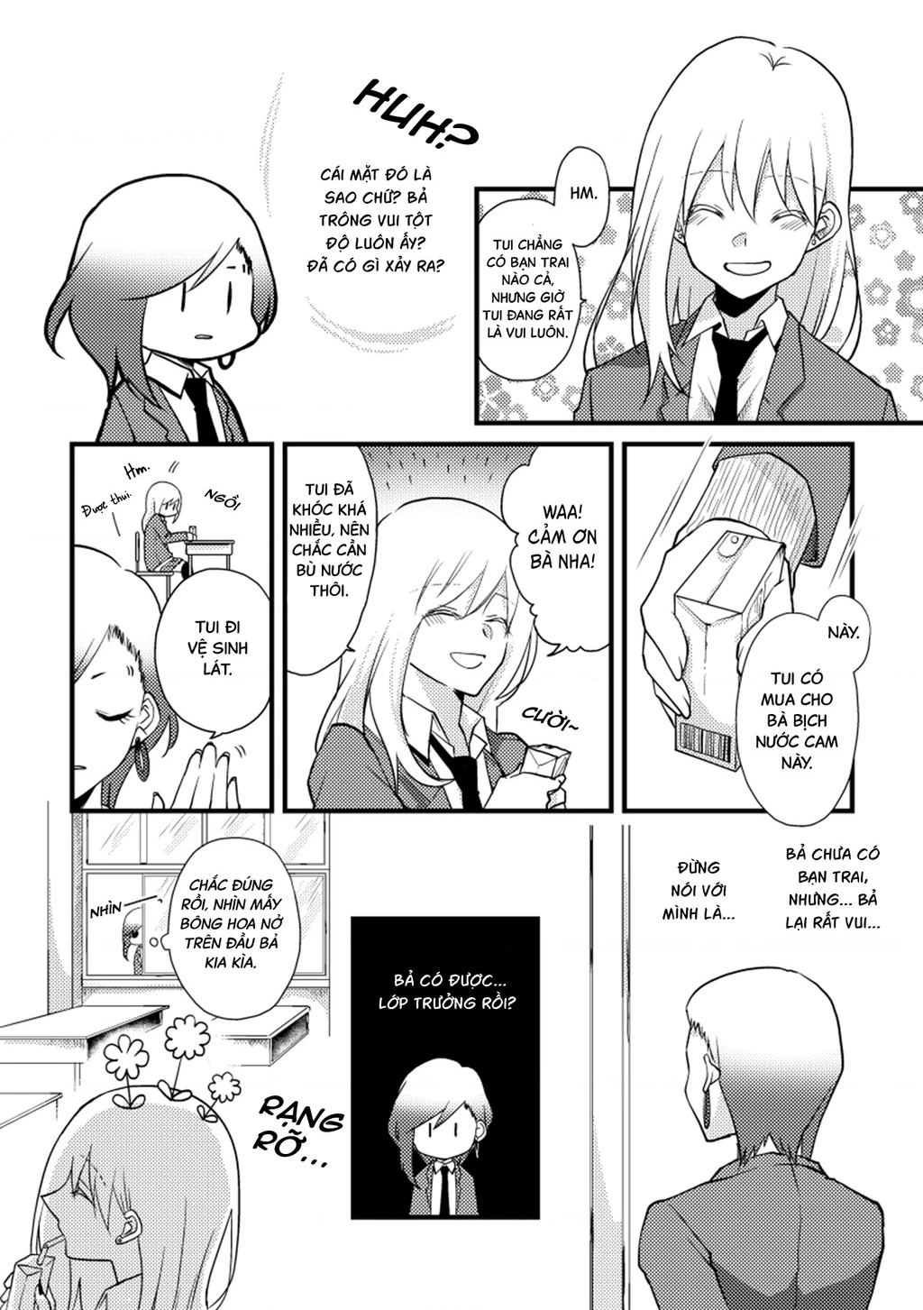 Special Halves Chapter 21 - 9