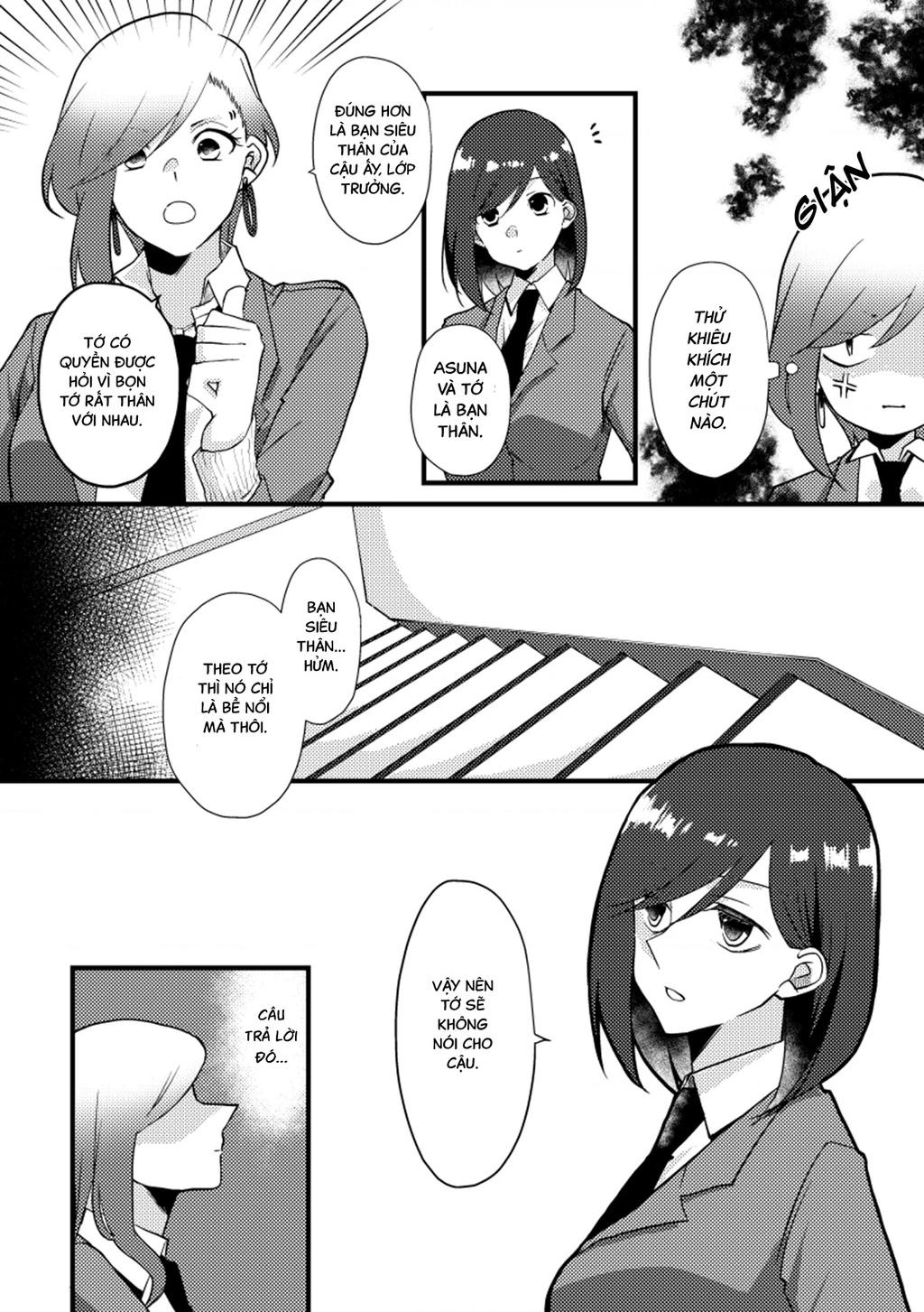 Special Halves Chapter 21 - 10
