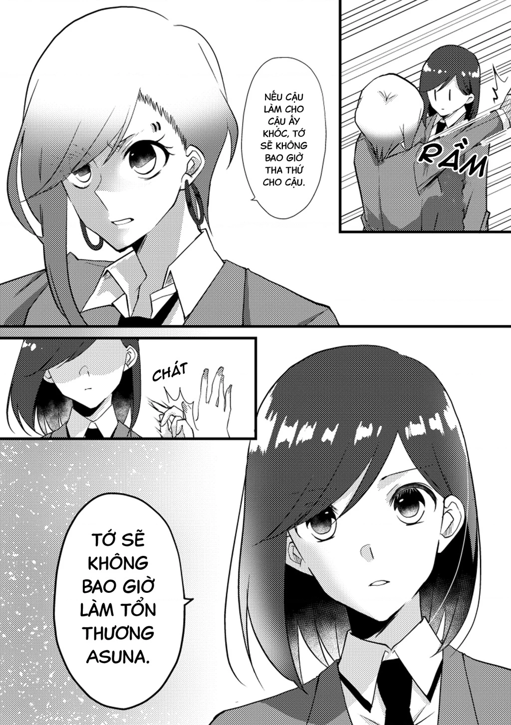 Special Halves Chapter 21 - 11