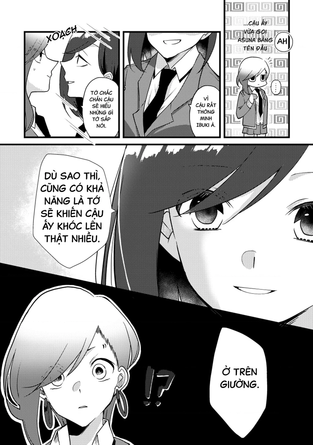 Special Halves Chapter 21 - 12