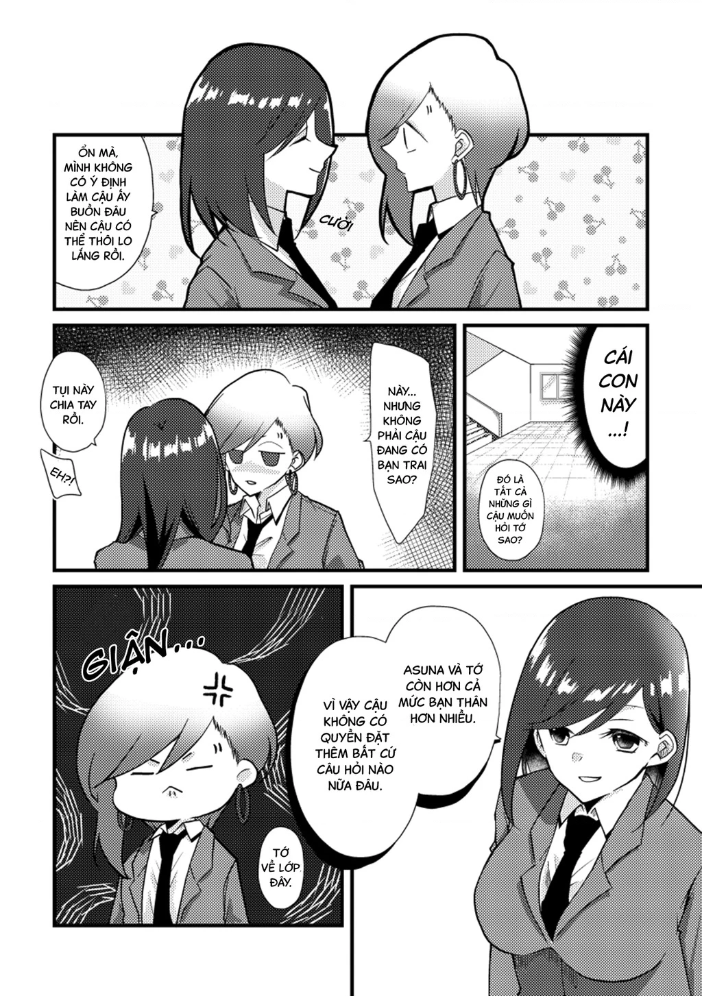 Special Halves Chapter 21 - 13