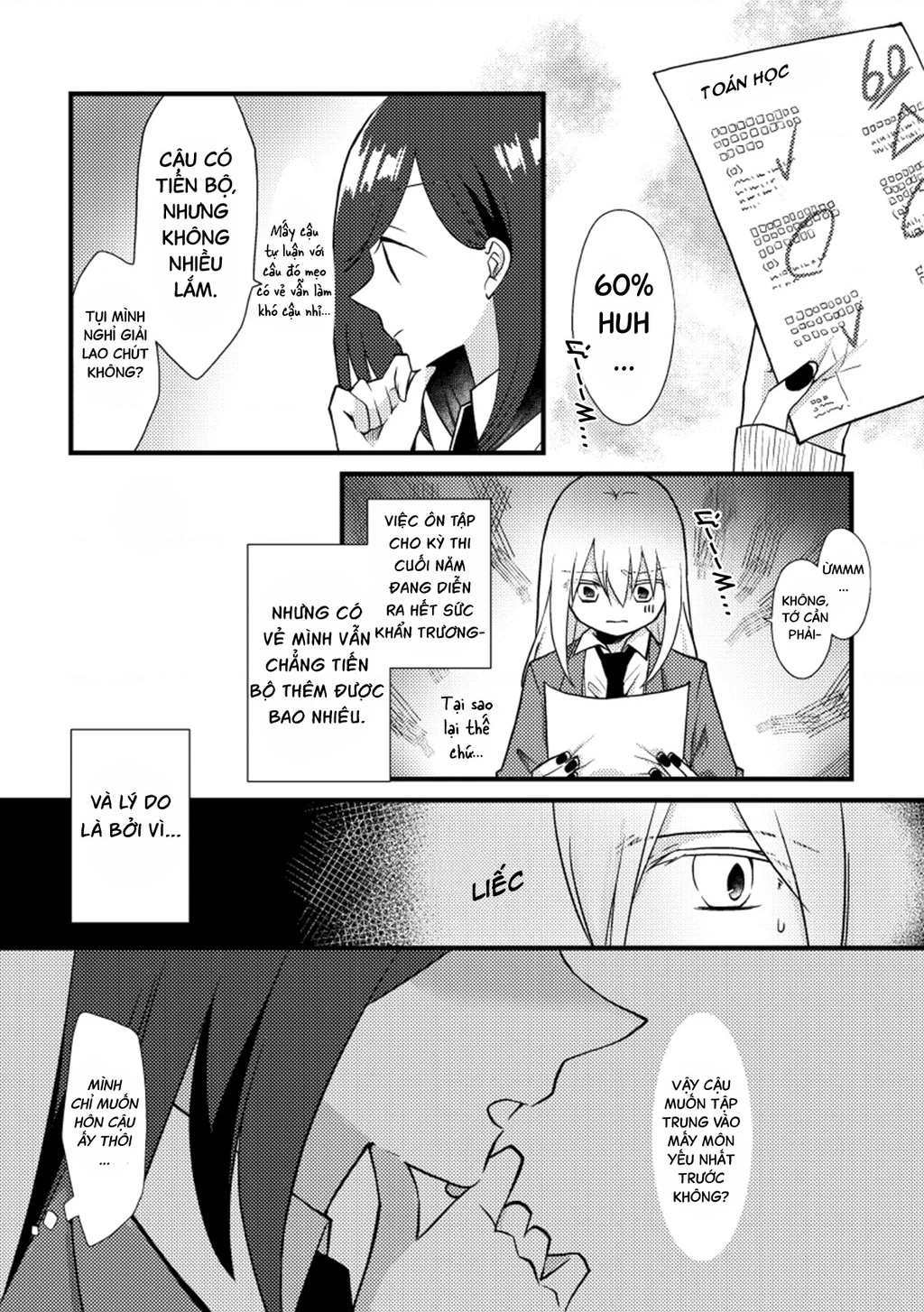 Special Halves Chapter 24 - 2