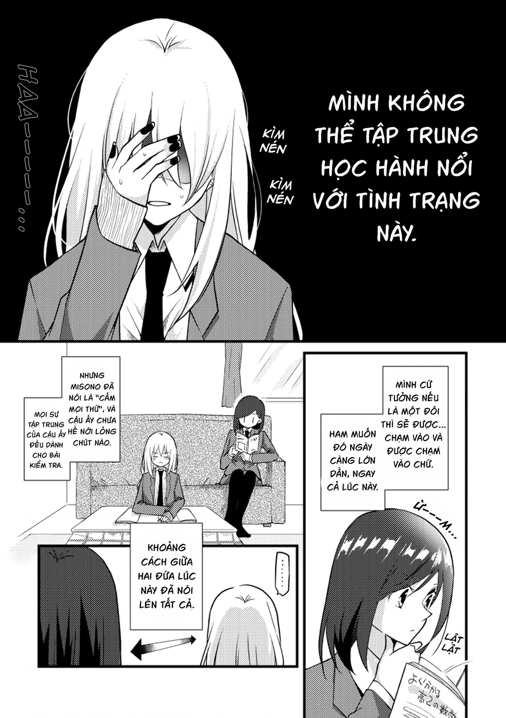 Special Halves Chapter 24 - 3