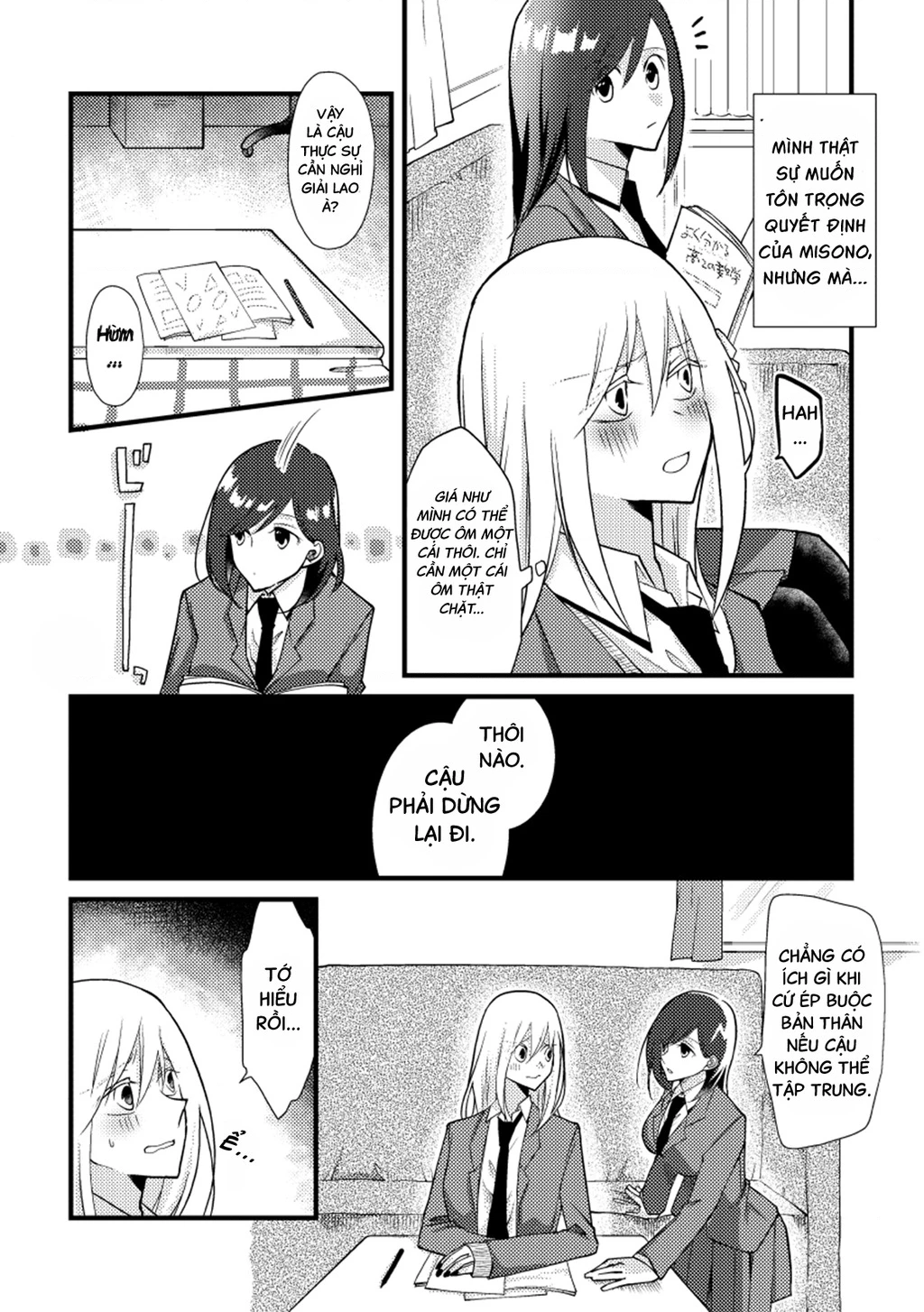 Special Halves Chapter 24 - 4