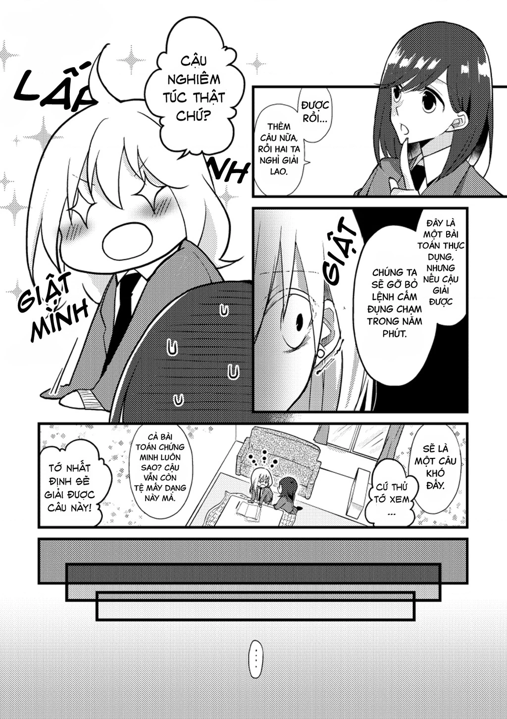 Special Halves Chapter 24 - 5