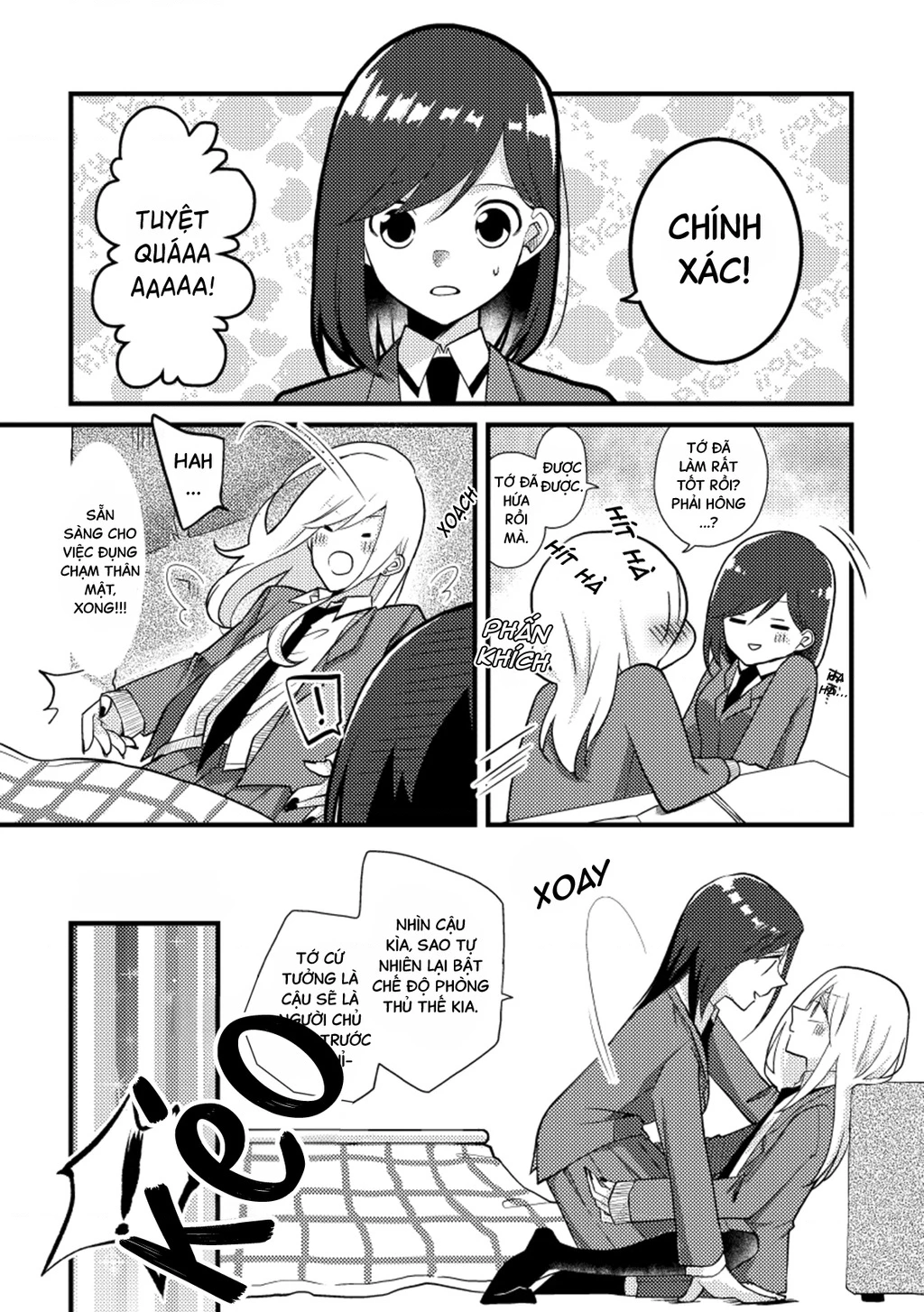 Special Halves Chapter 24 - 6