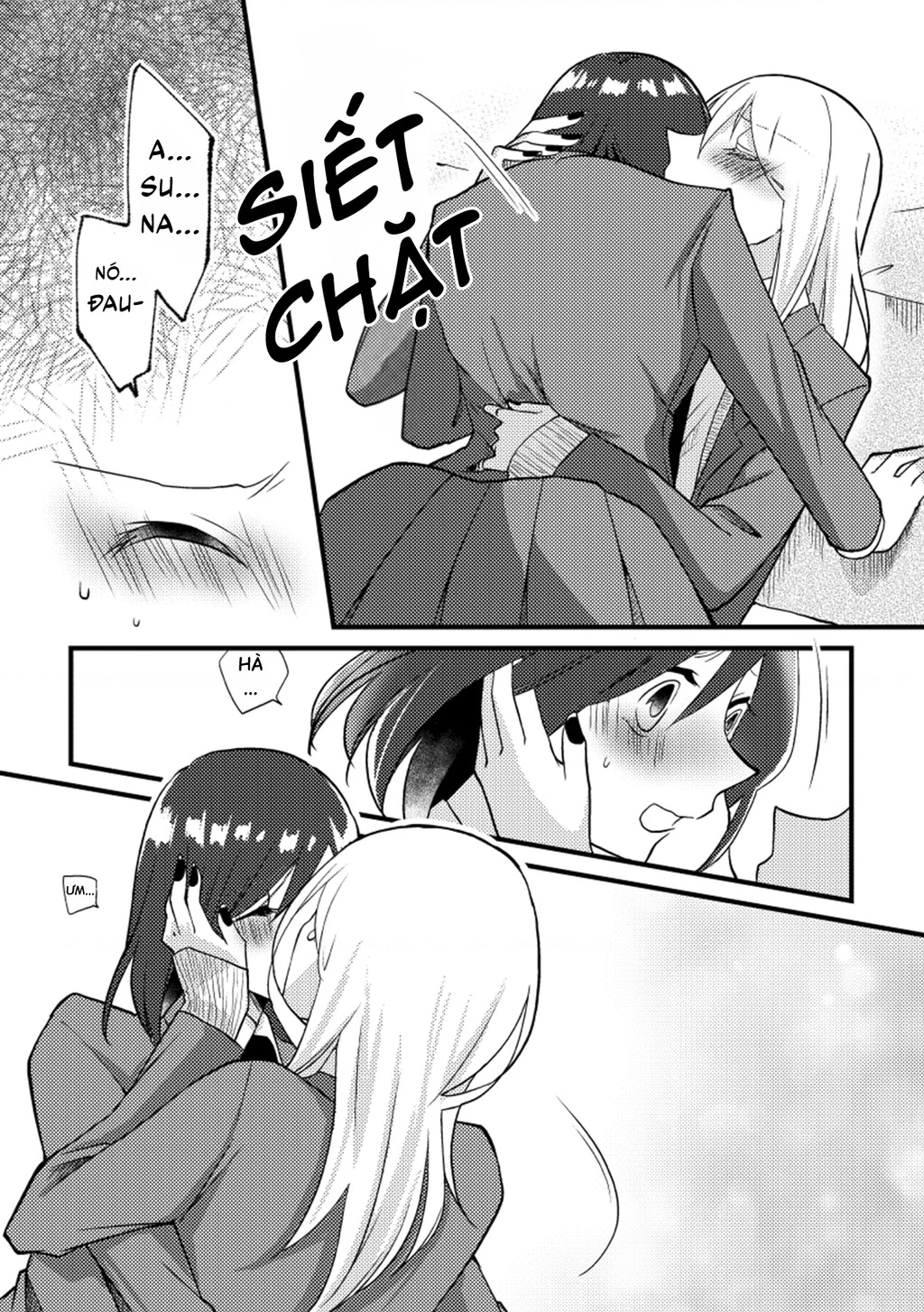 Special Halves Chapter 24 - 7