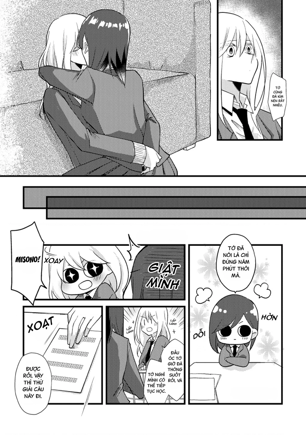 Special Halves Chapter 24 - 9