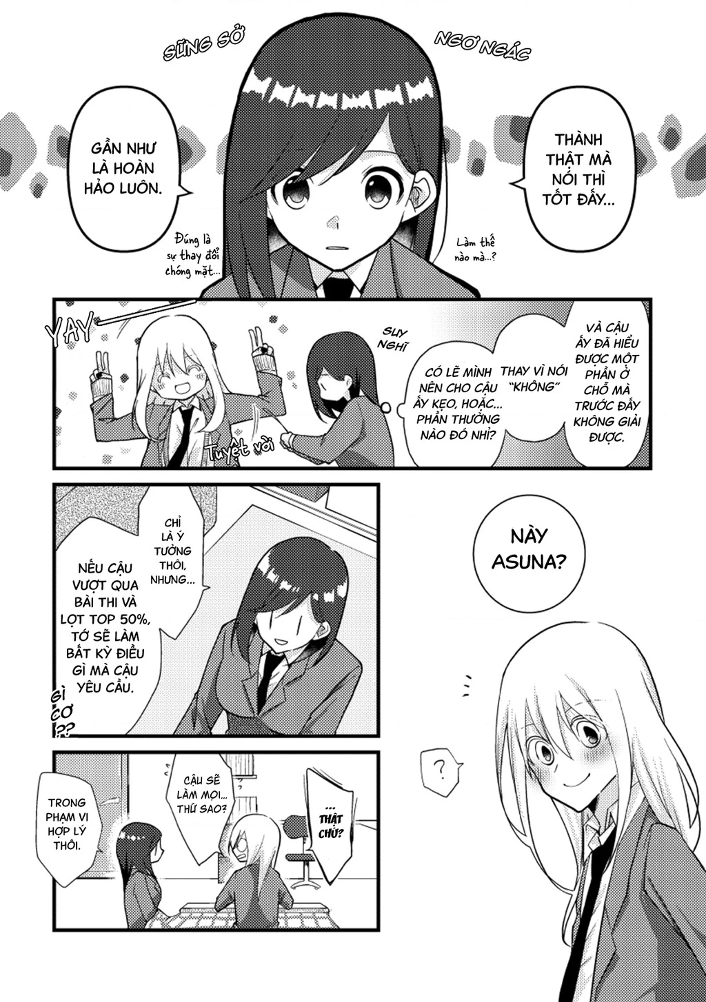 Special Halves Chapter 24 - 10