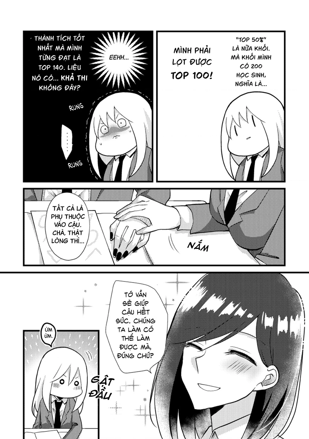 Special Halves Chapter 24 - 11