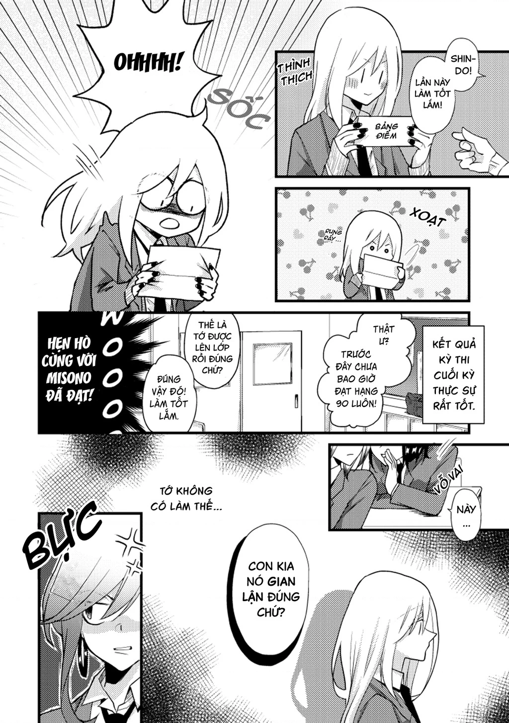 Special Halves Chapter 25 - 2